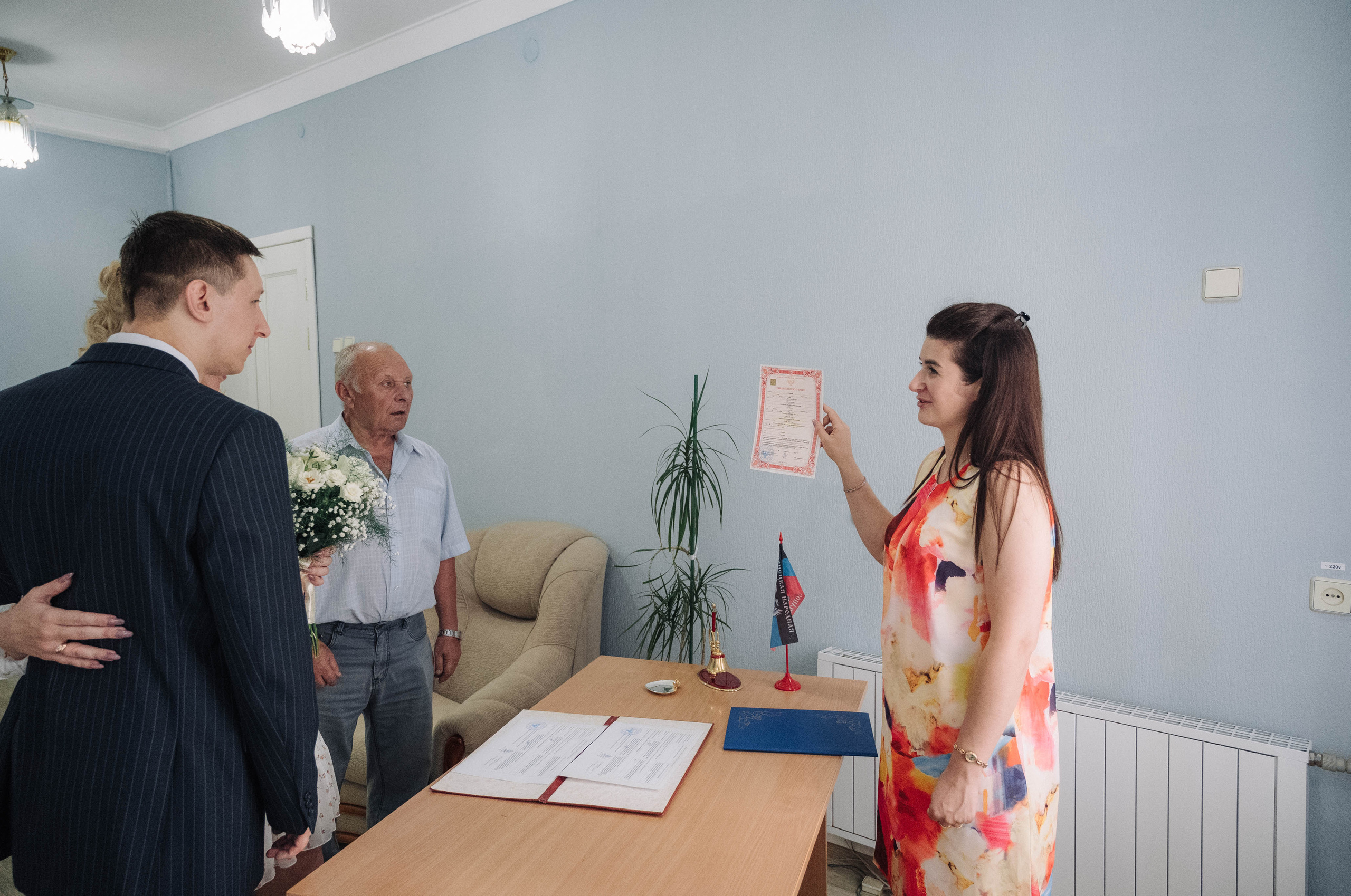 Александр и Юлия