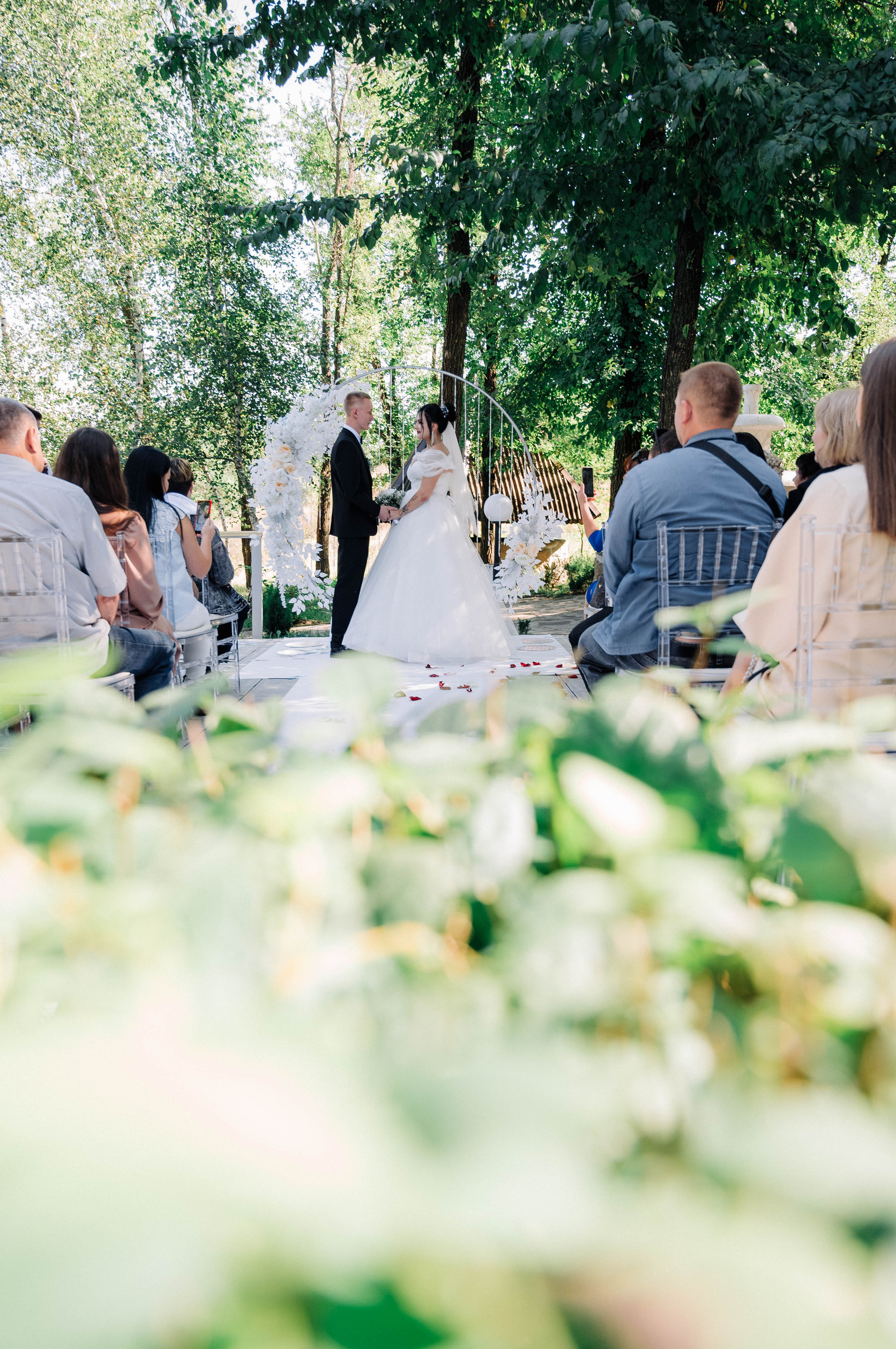 Андрей и Валерия