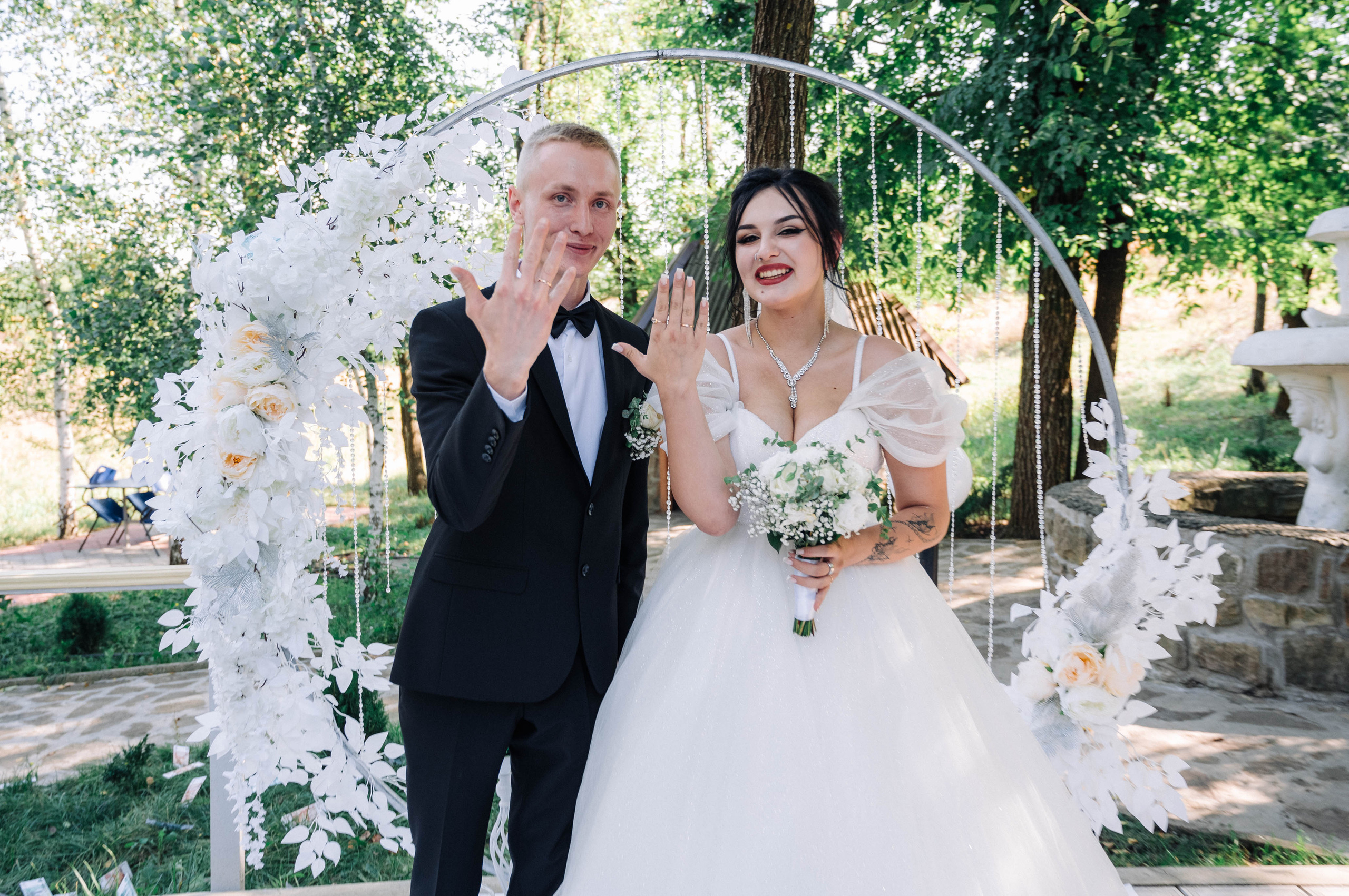 Андрей и Валерия