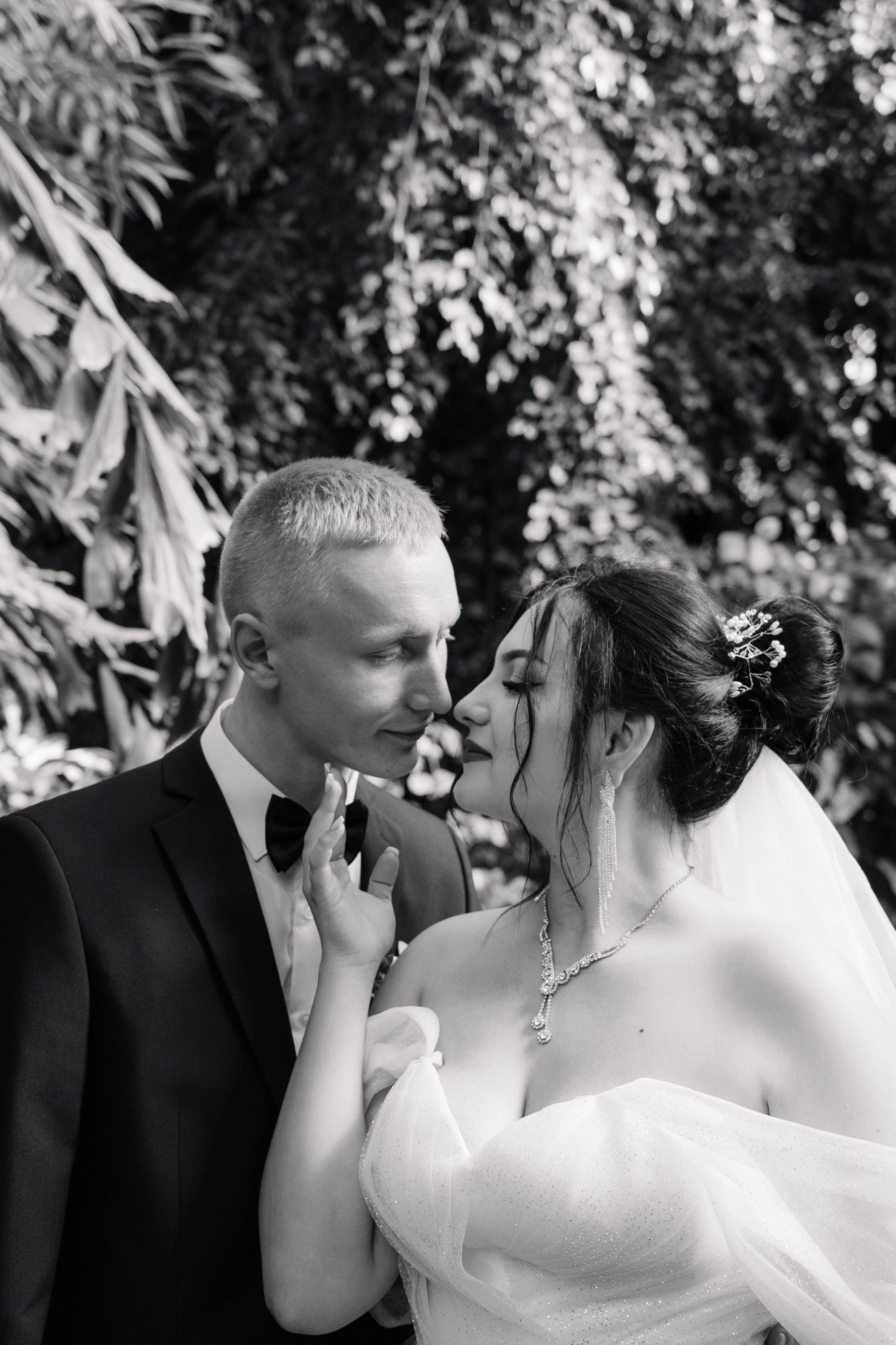 Андрей и Валерия