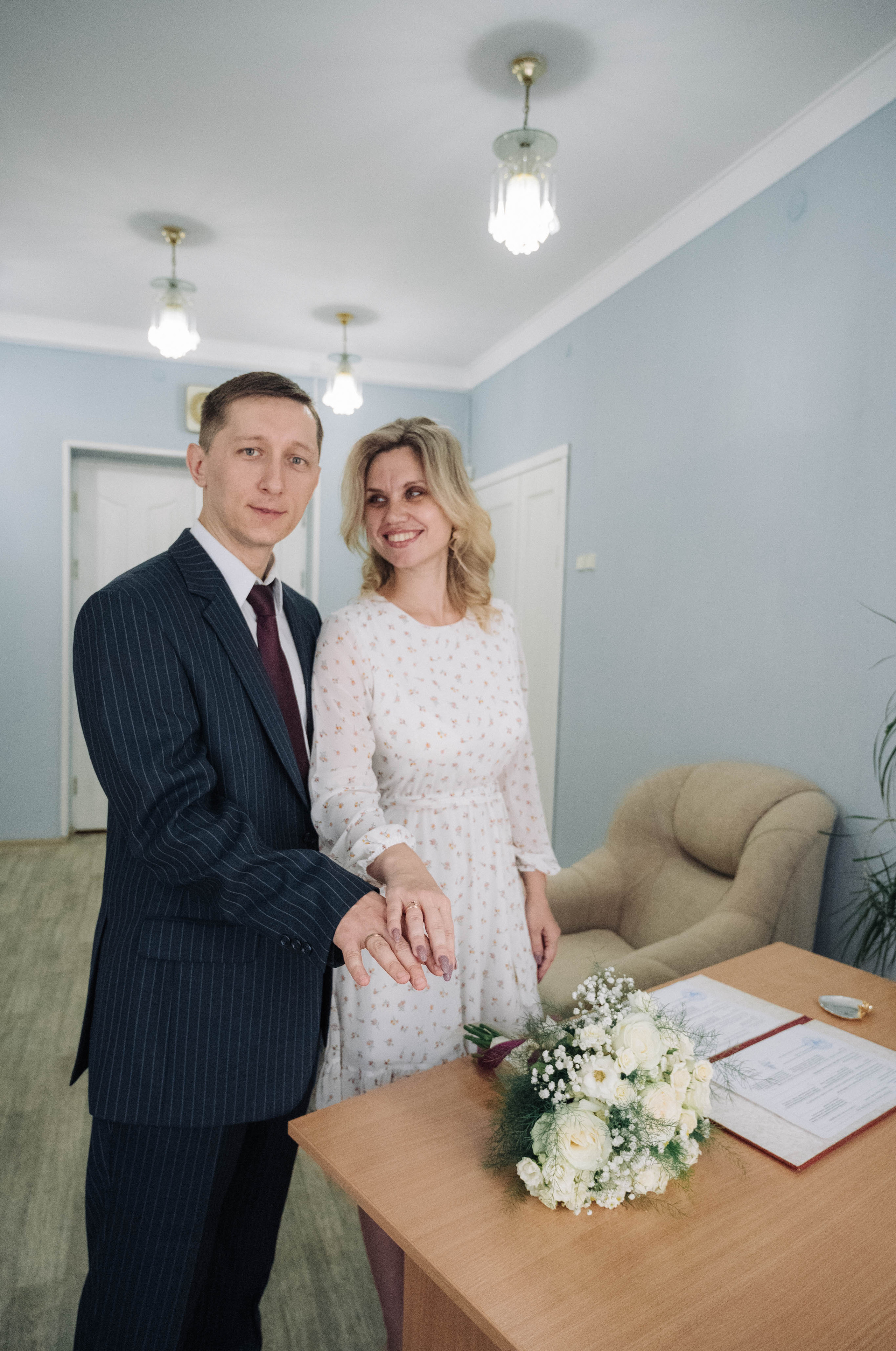 Александр и Юлия