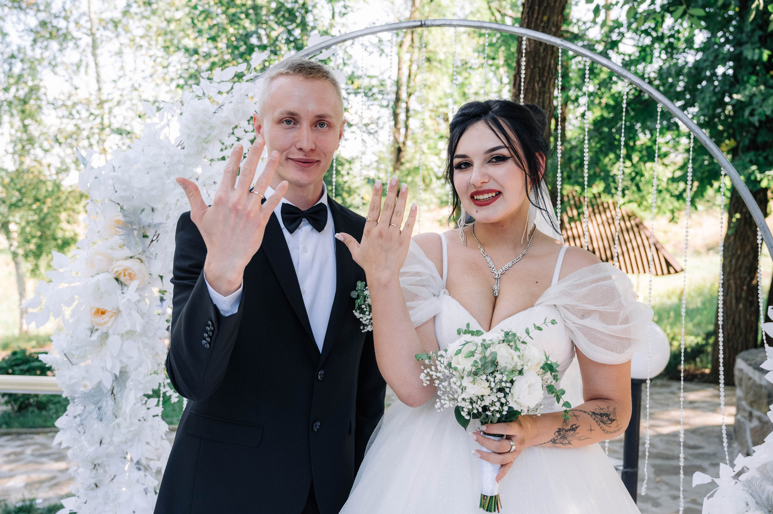 Андрей и Валерия