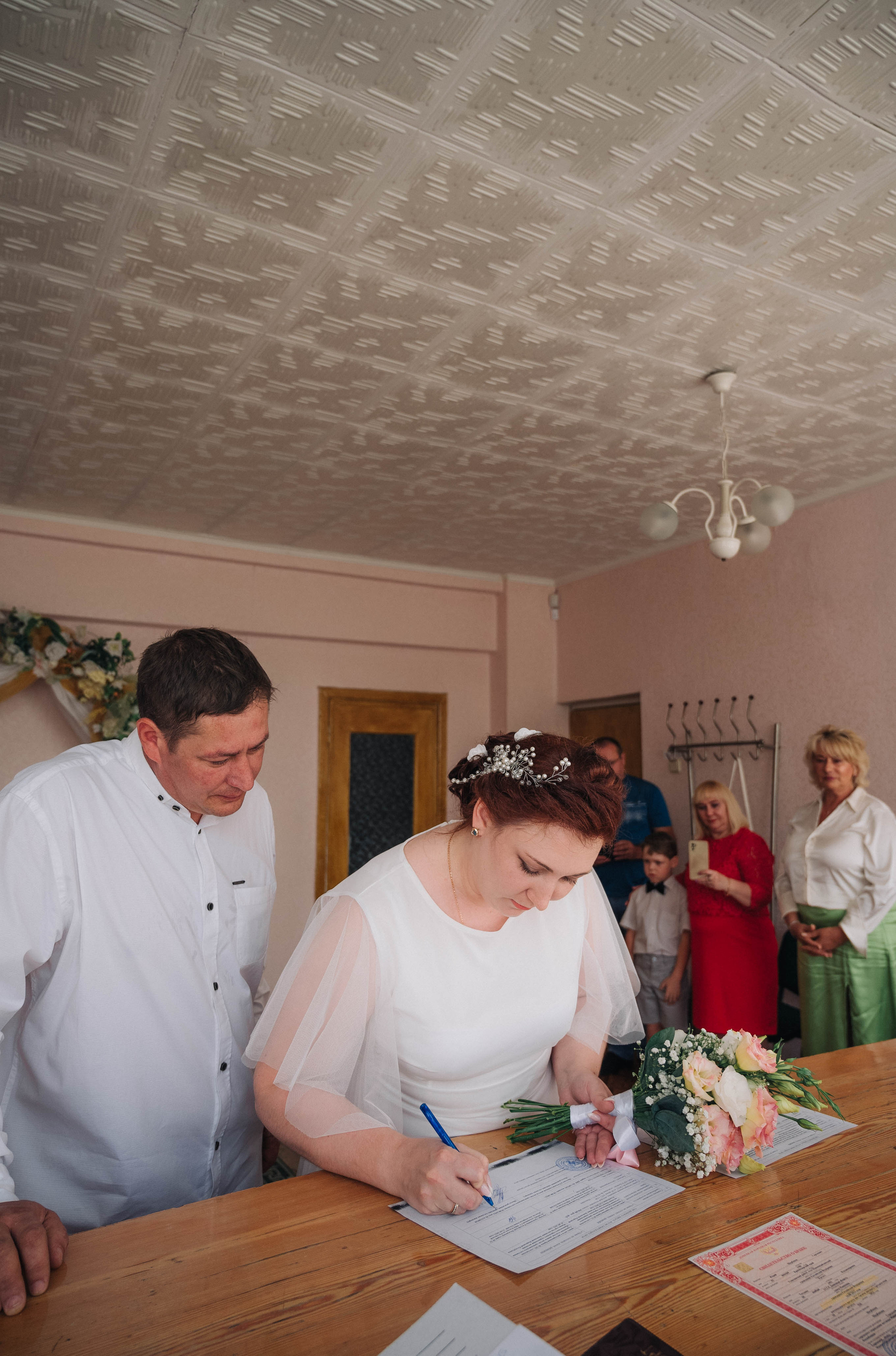 Юрий и Татьяна