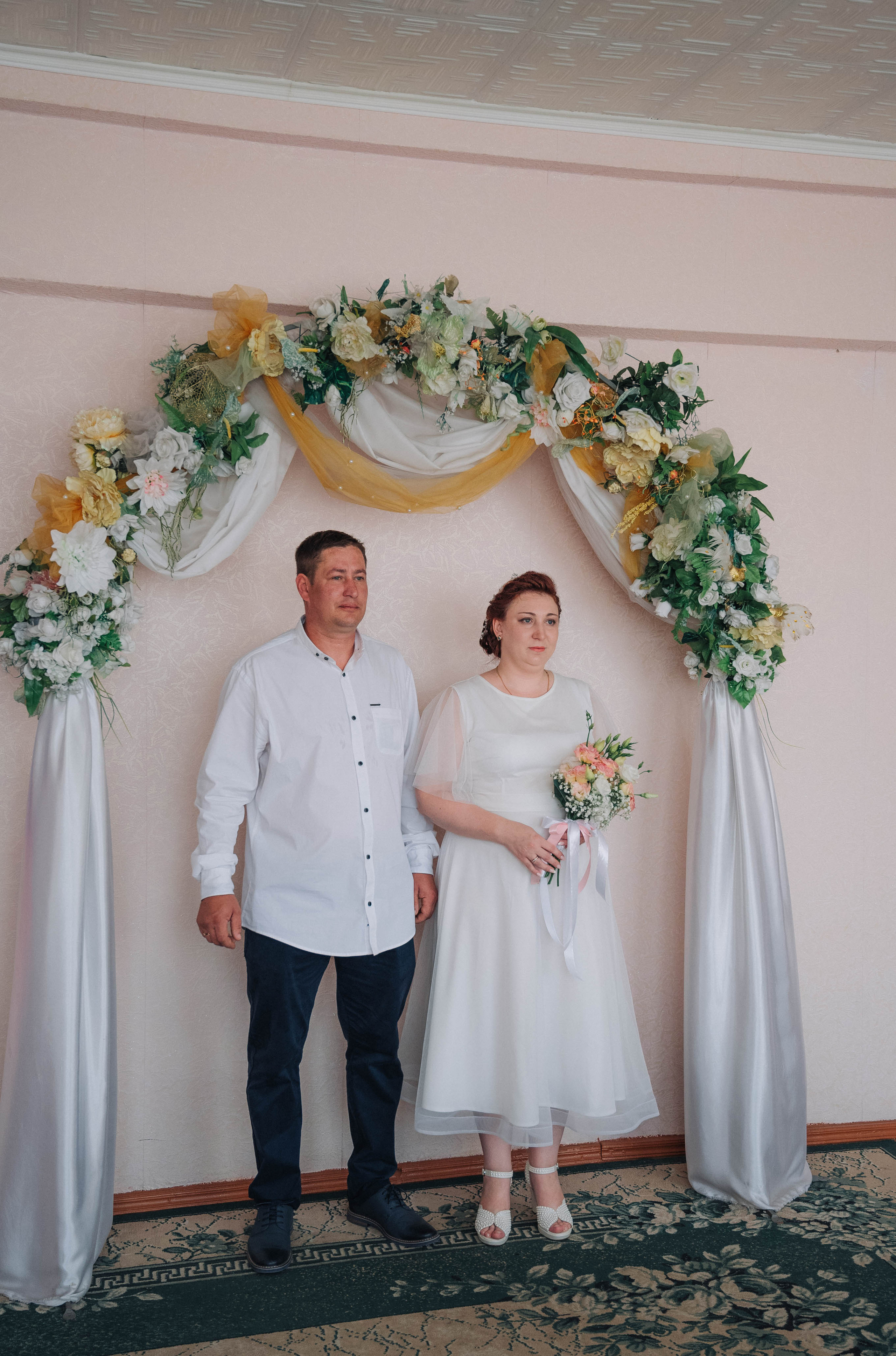 Юрий и Татьяна