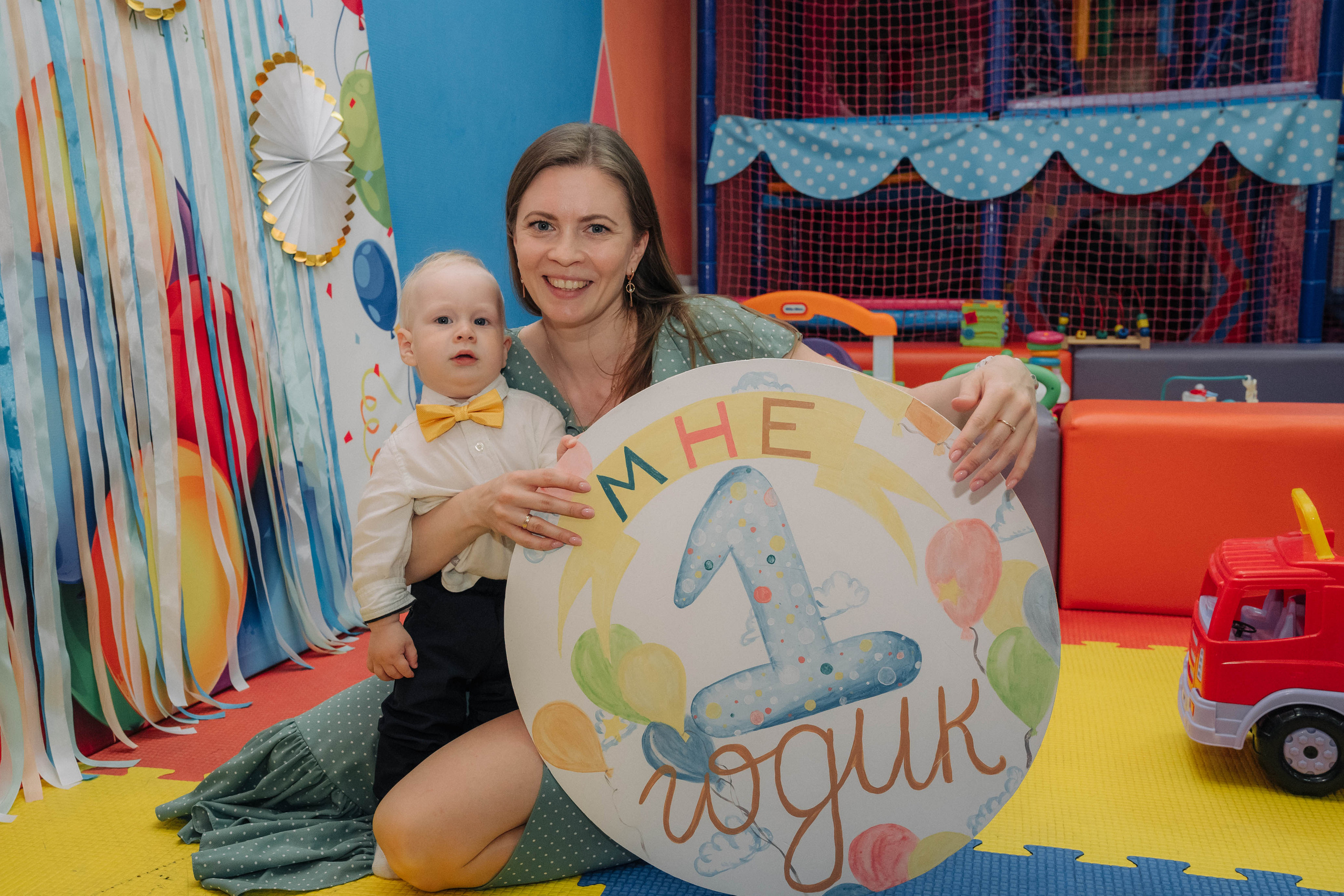 День рождения 1 годик