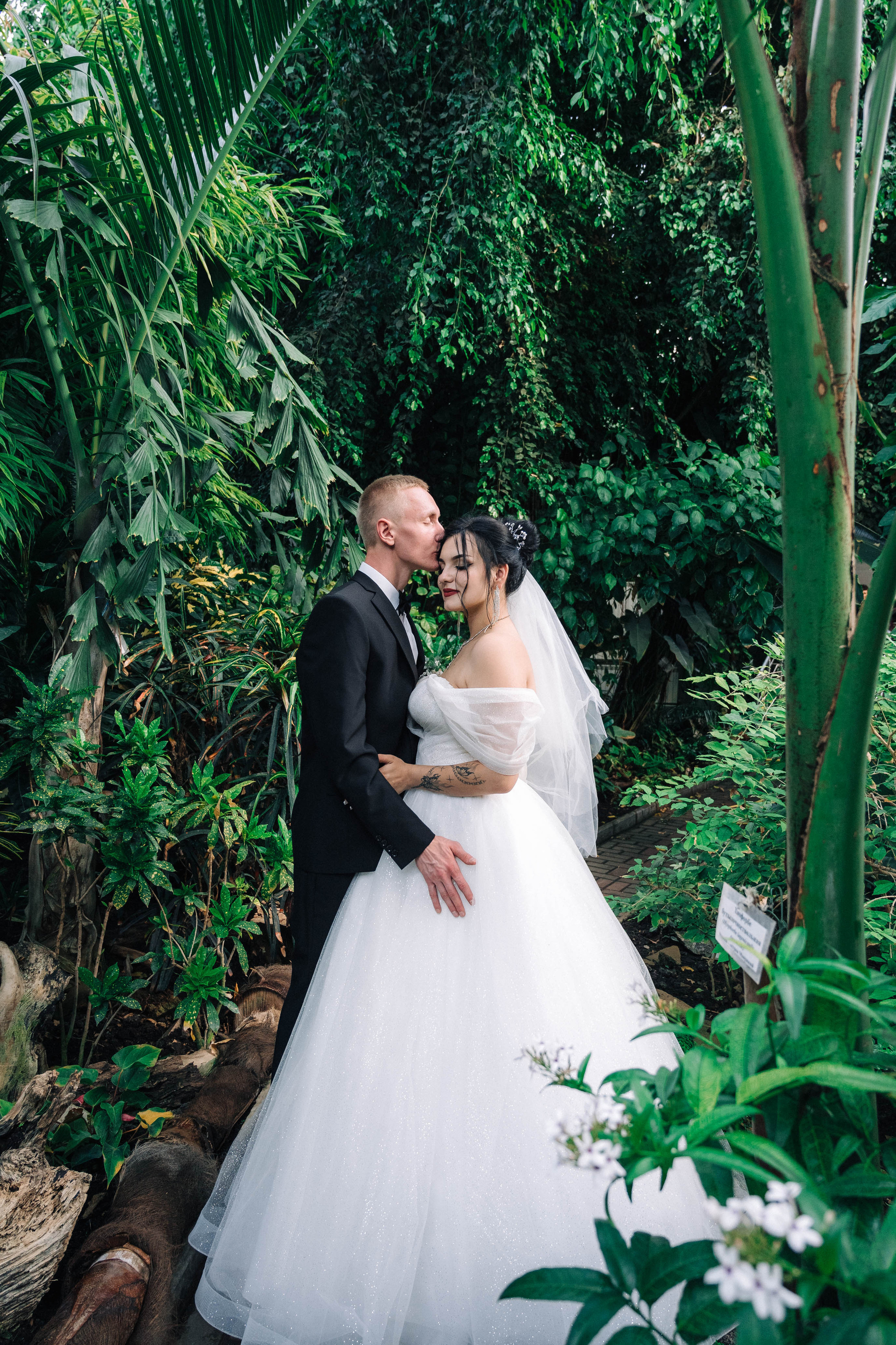 Андрей и Валерия