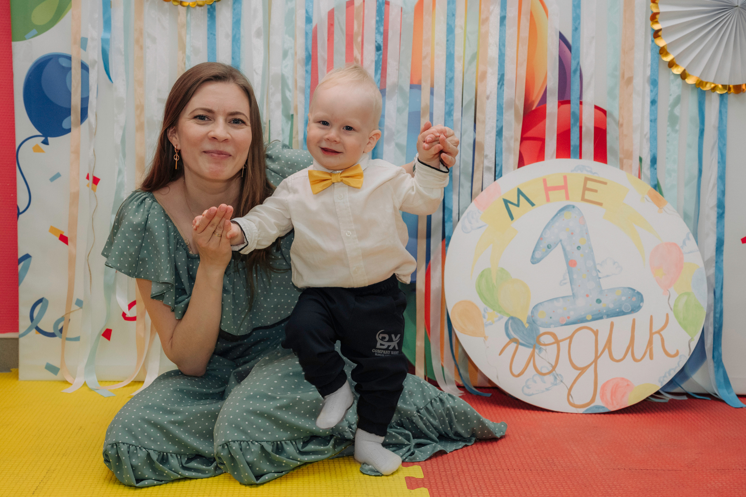 День рождения 1 годик