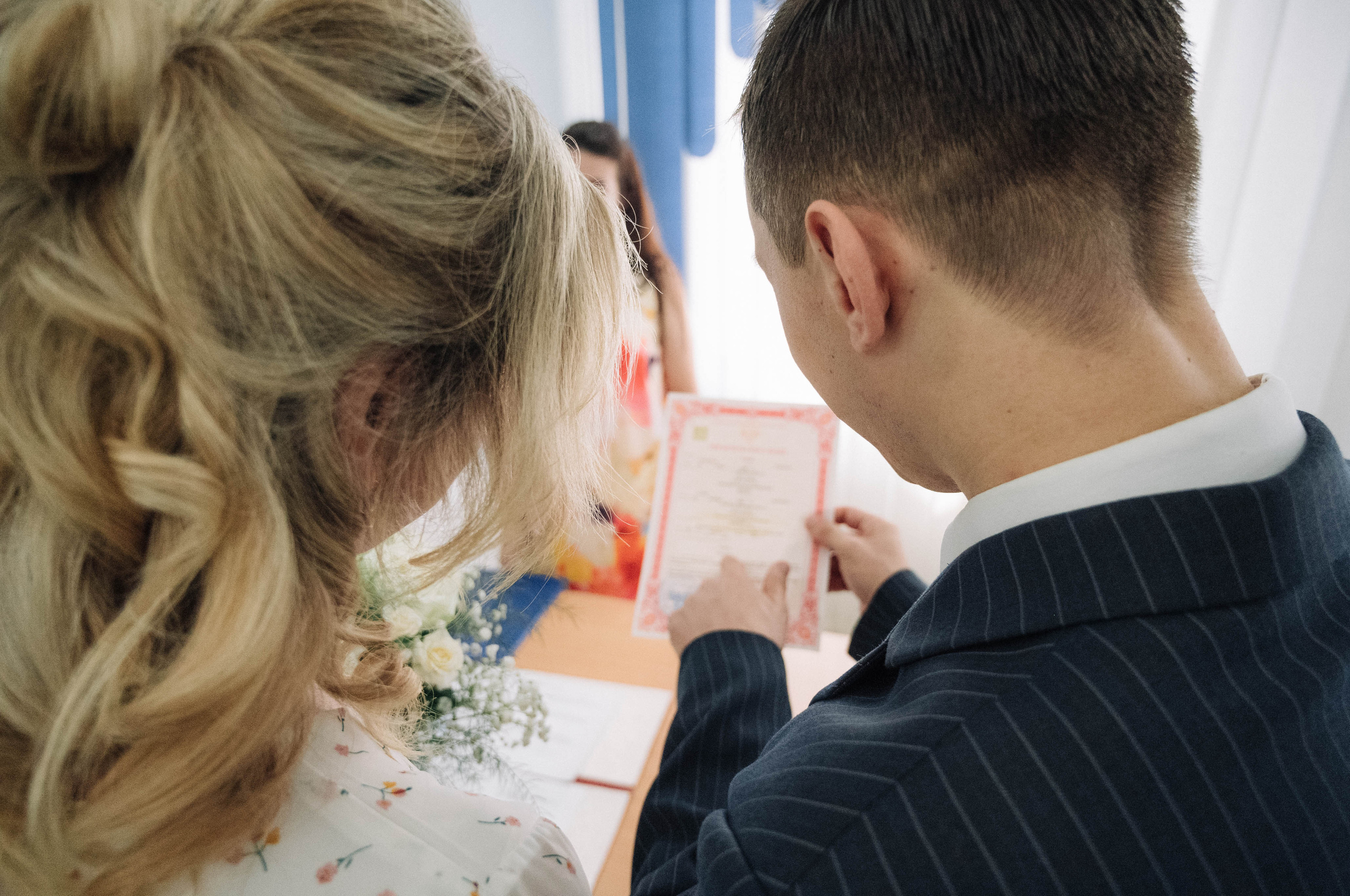 Александр и Юлия