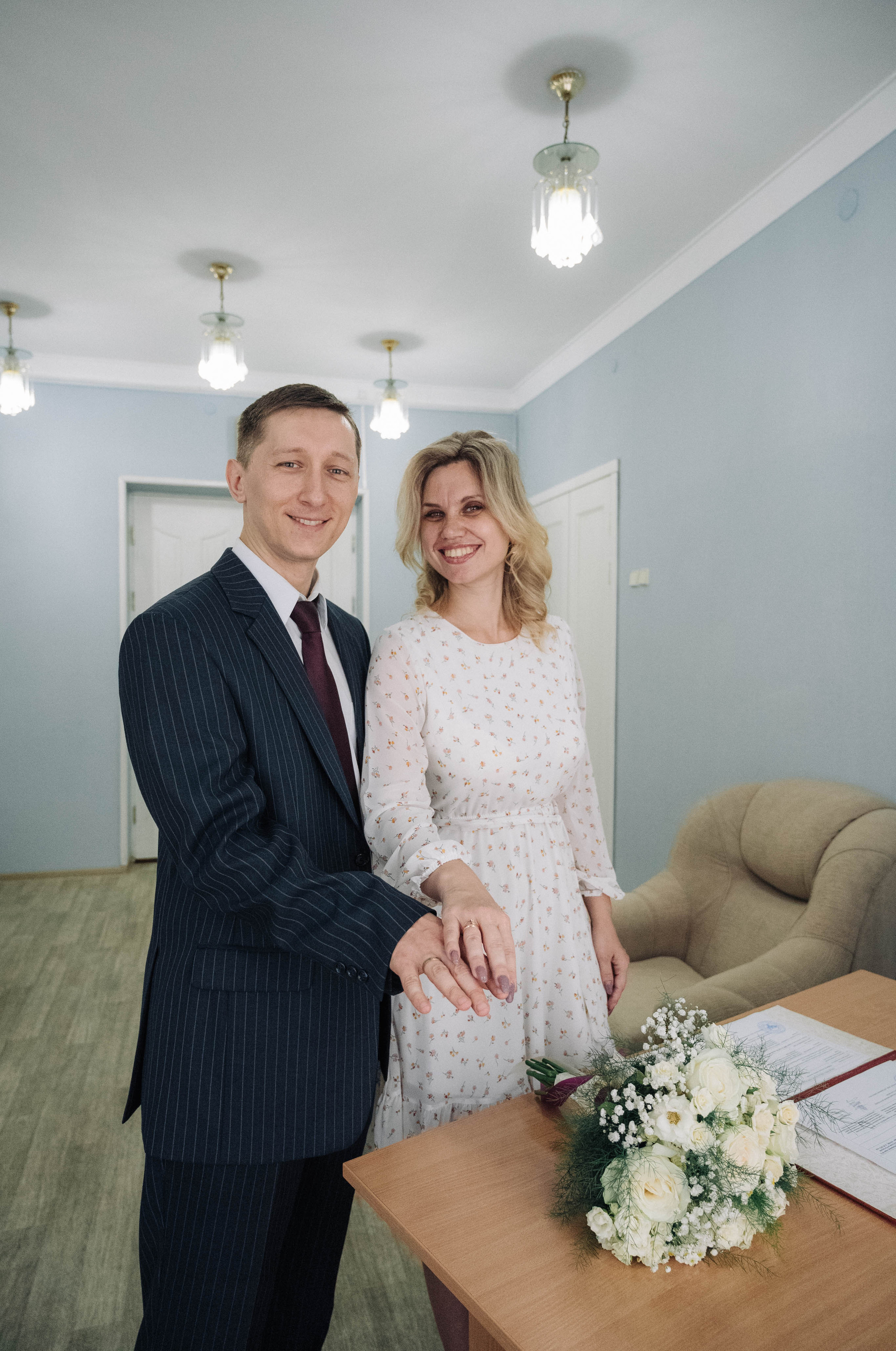 Александр и Юлия