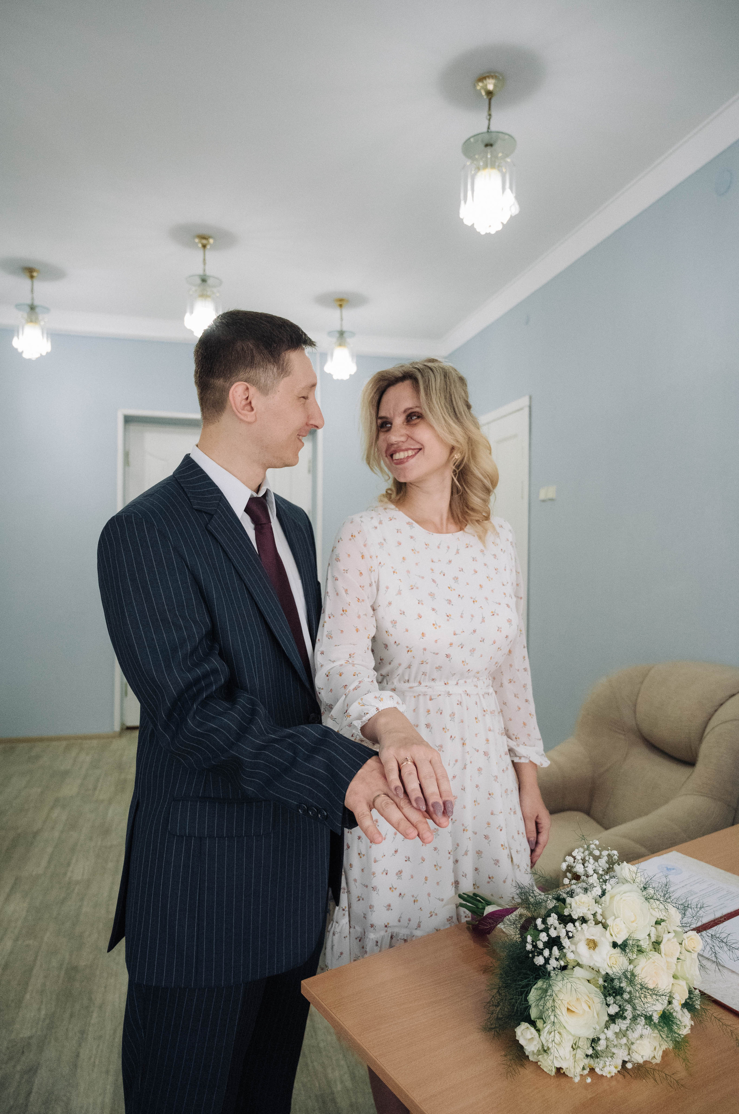 Александр и Юлия