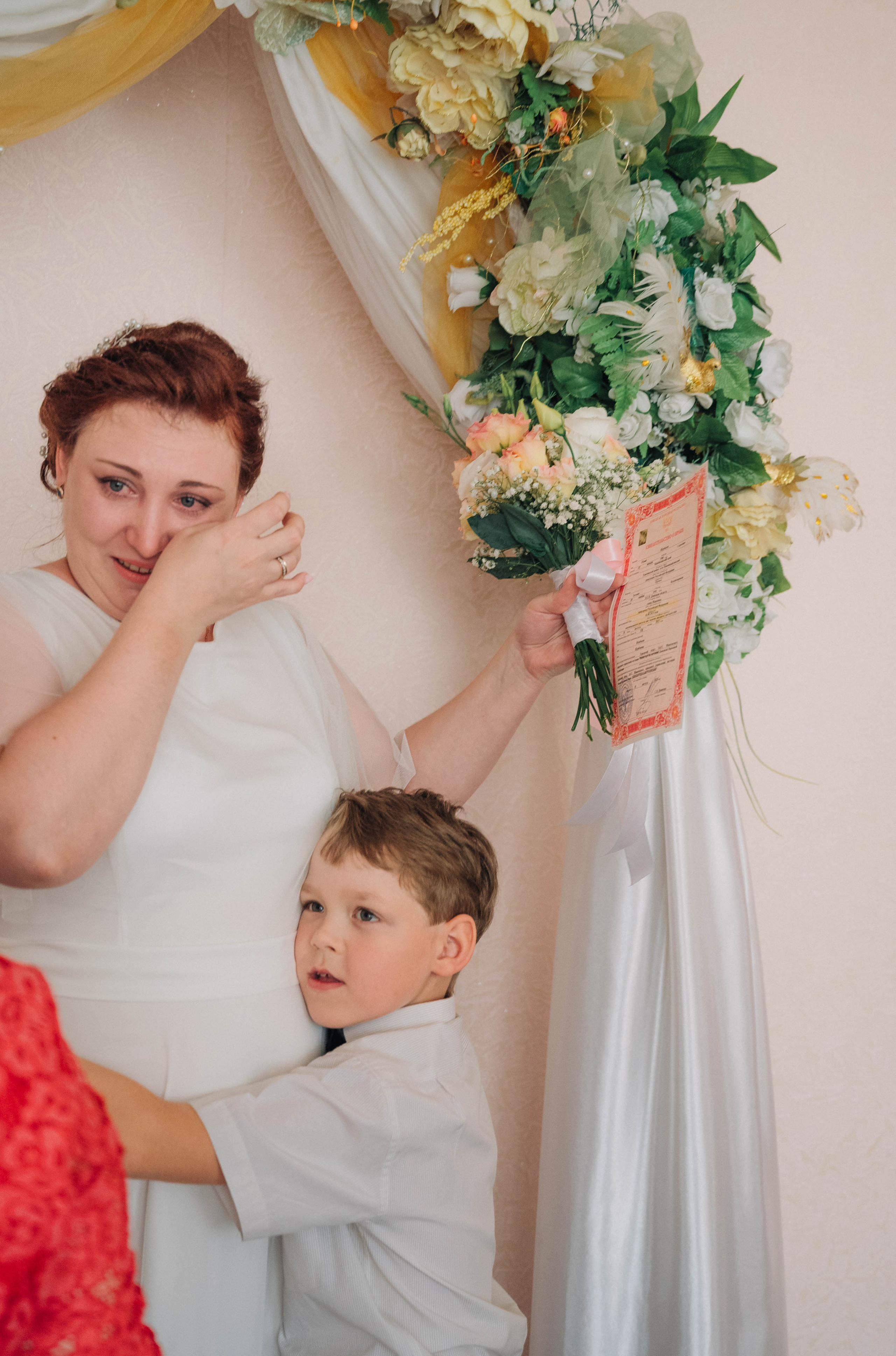 Юрий и Татьяна