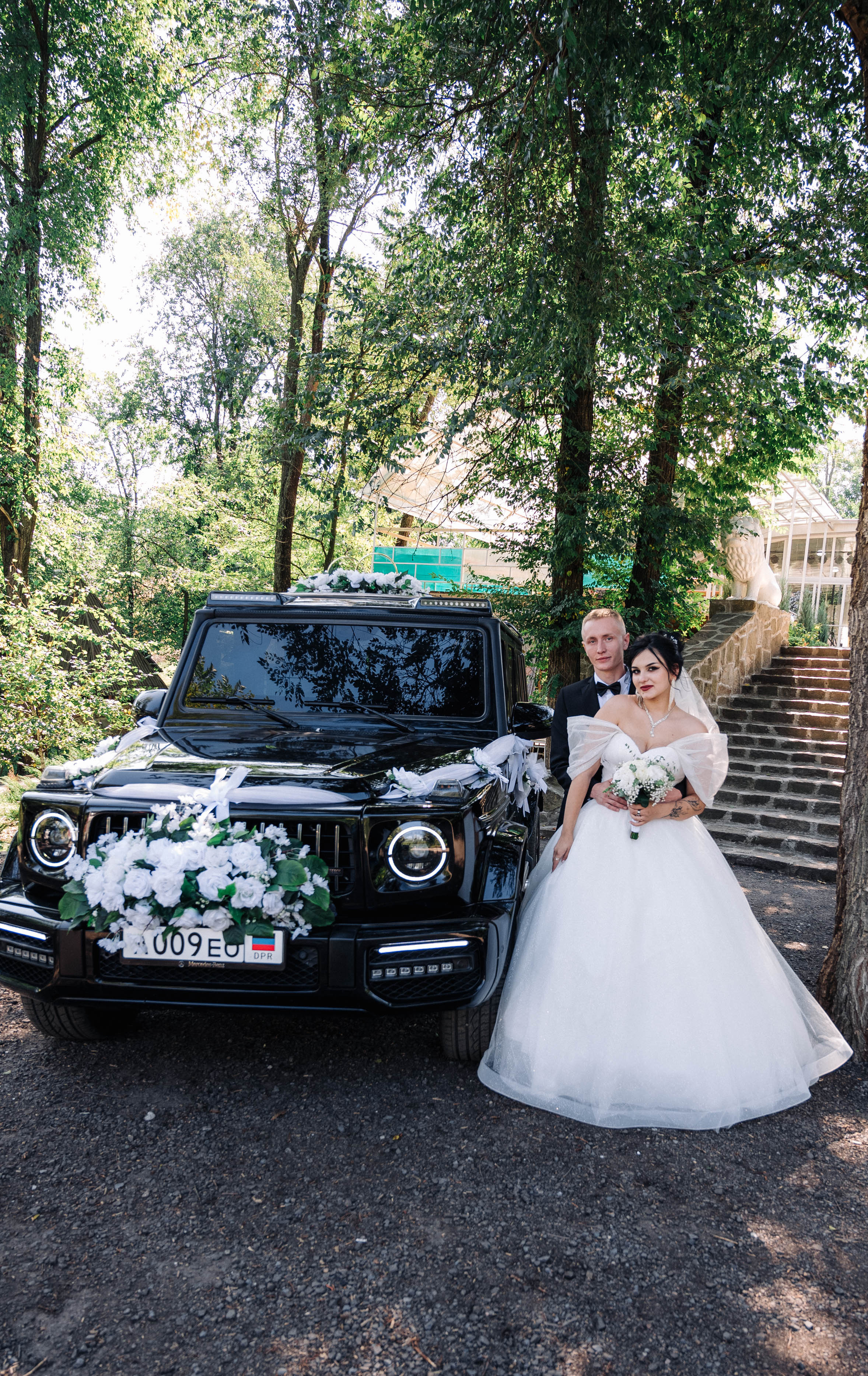 Андрей и Валерия