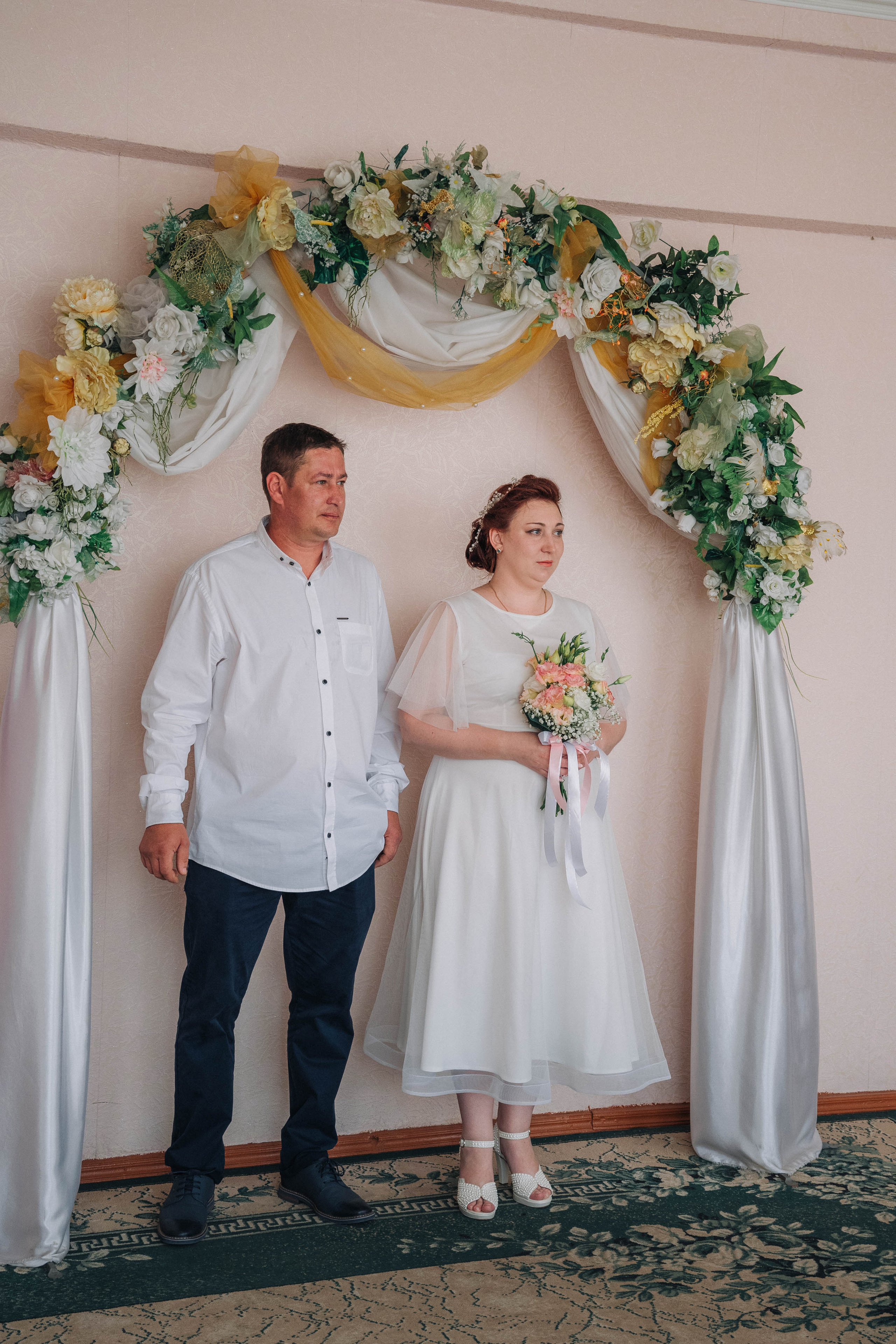 Юрий и Татьяна