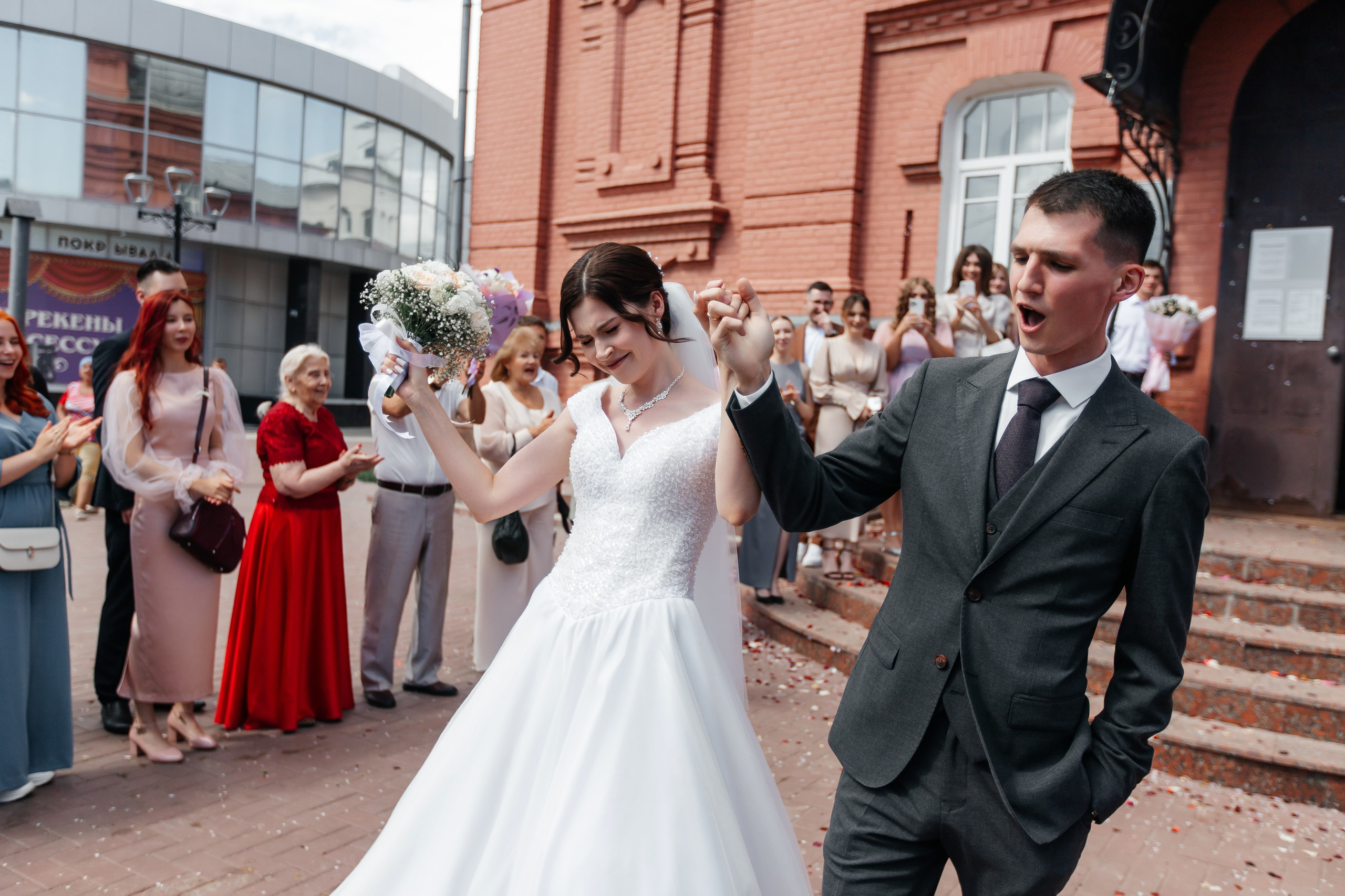 Анна и Артур