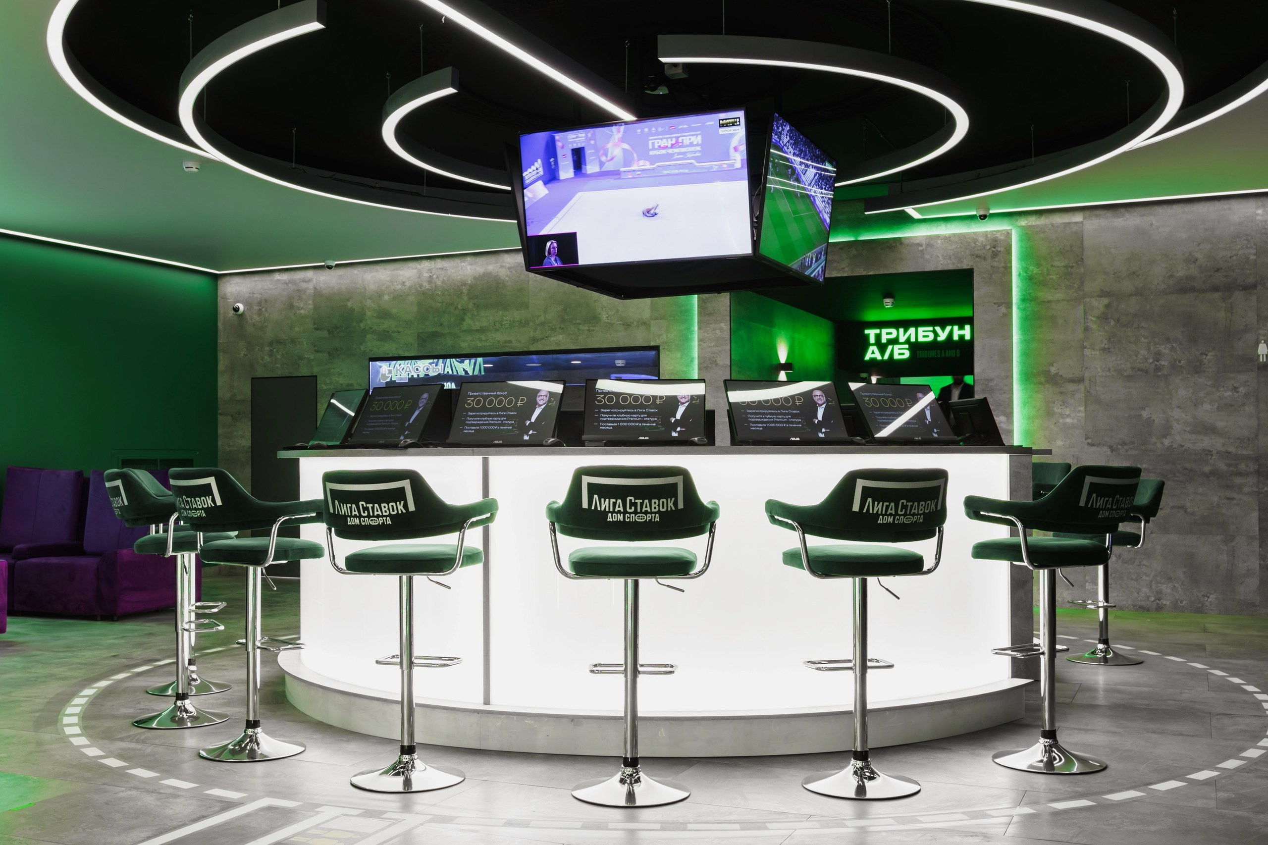 Лига Ставок. Night2Day Санкт-Петербург