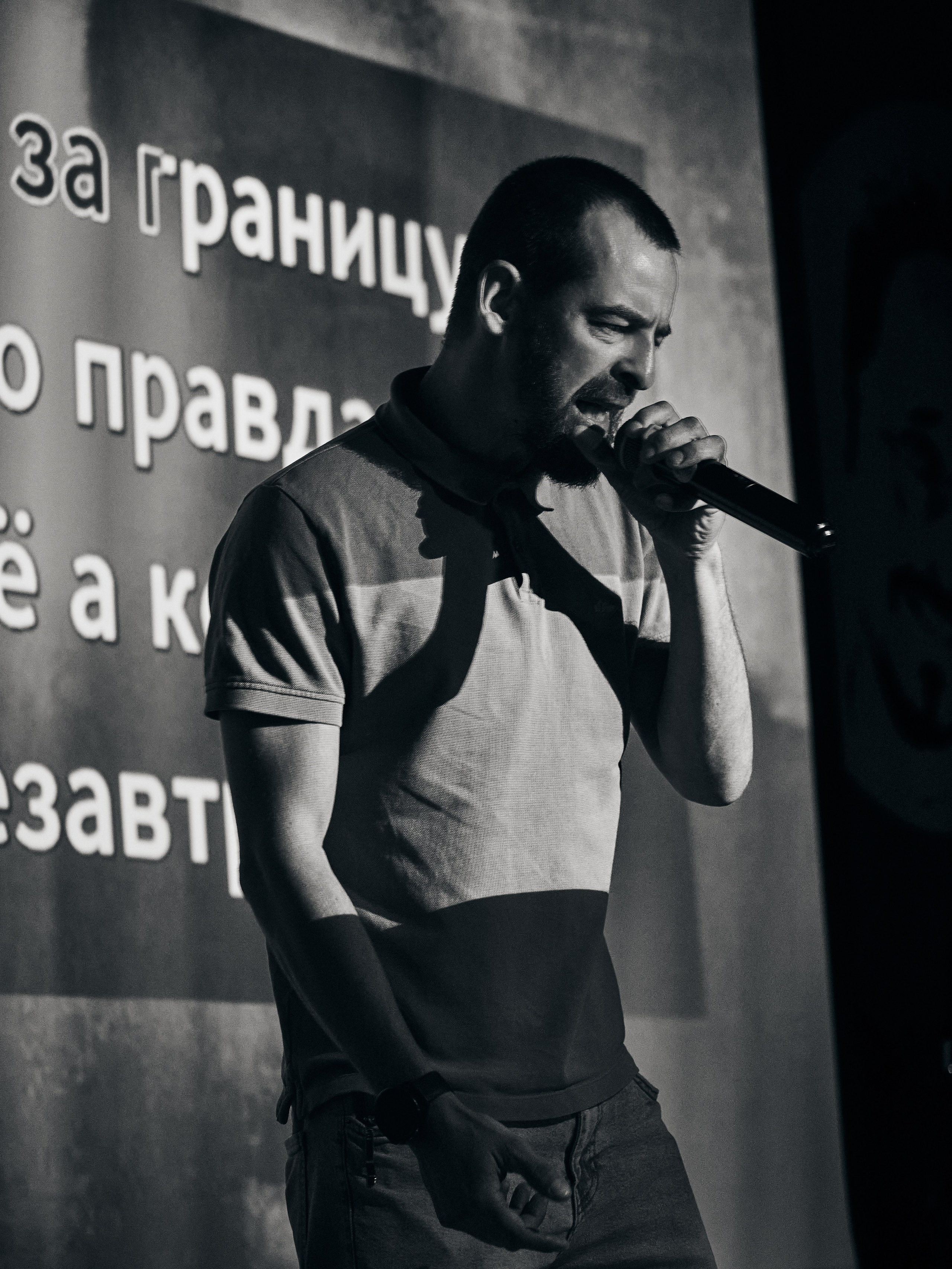 Репортаж | Караоке & Бар. Фотограф Александр