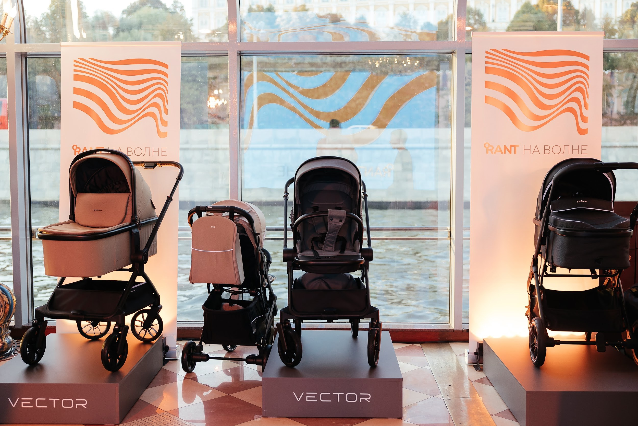 RANT Круиз-презентация «На волне». Агентство по организации мероприятий