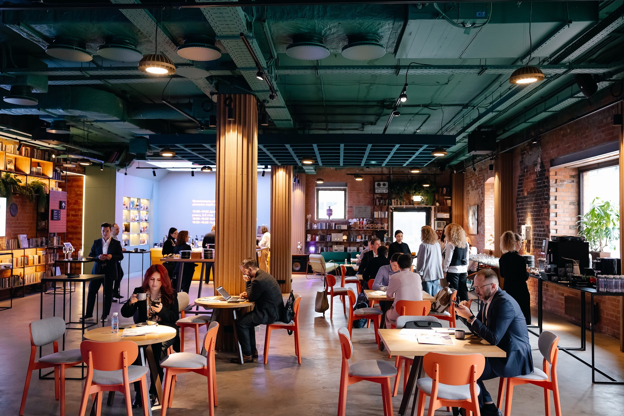 ЭТП ГПБ Кибердом. Агентство по организации мероприятий