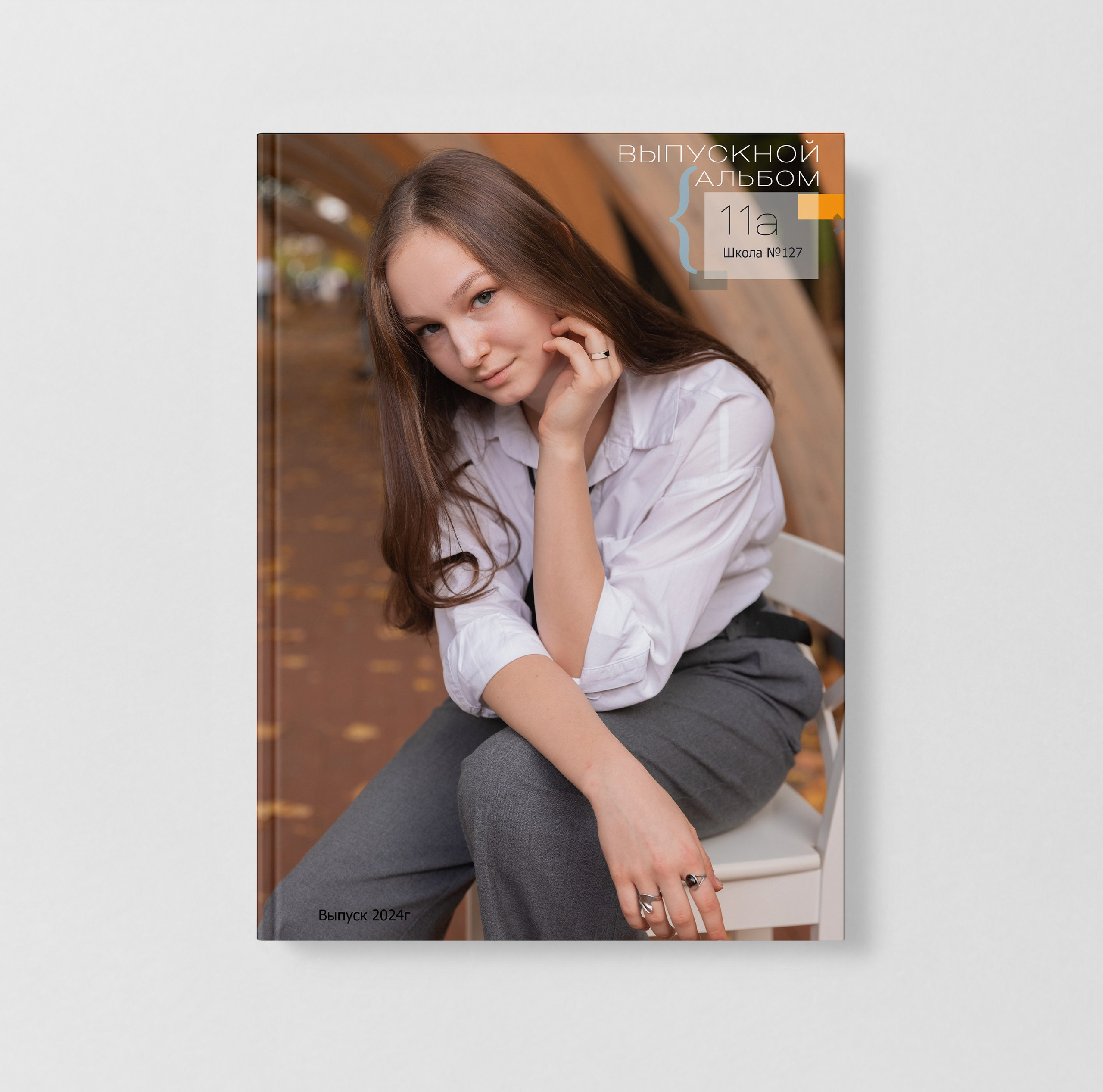 Фото, видео, авторские выпускные альбомы в Нижнем Новгороде