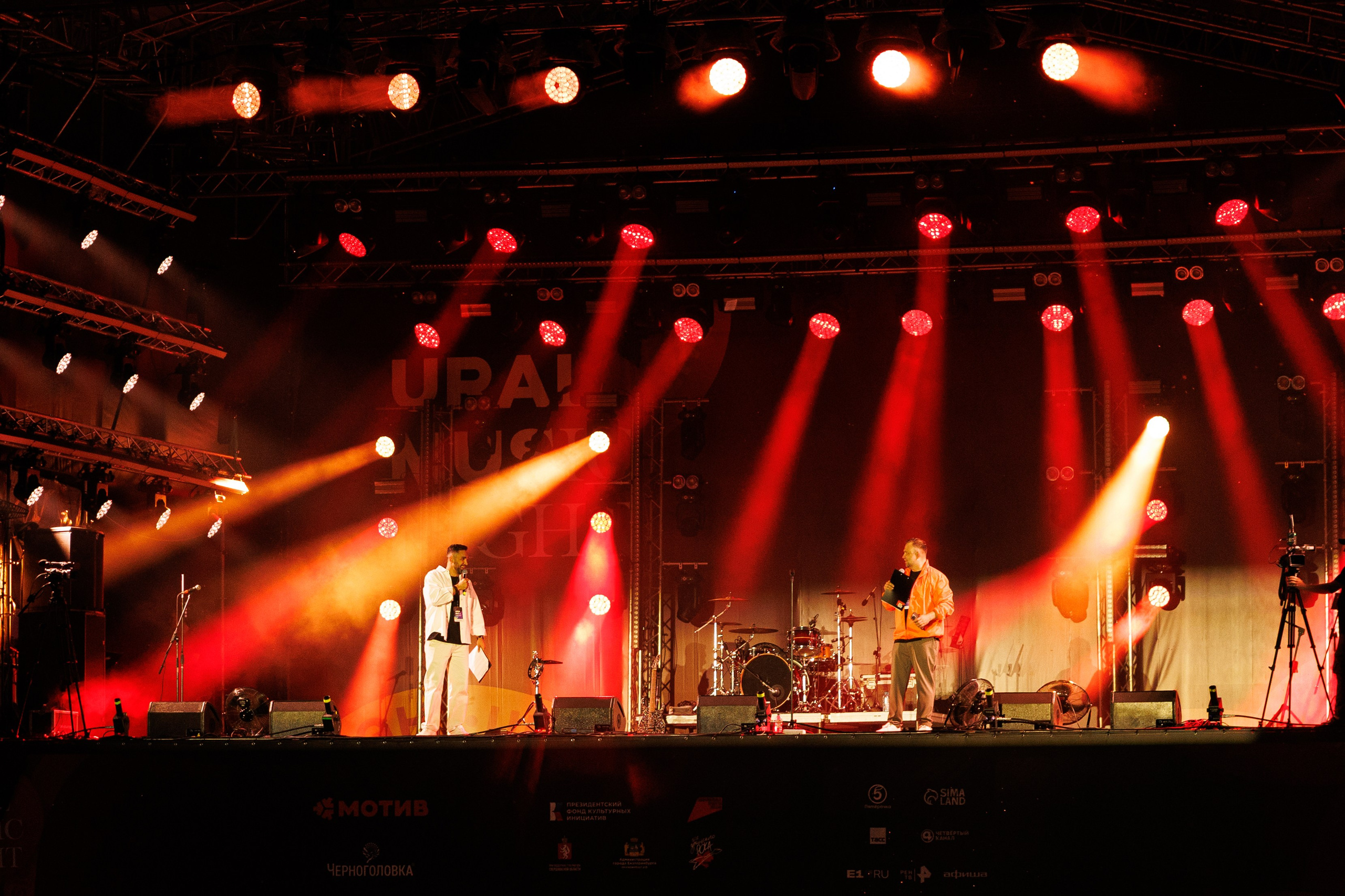 Ural Music Night. Валерий Злобин — портретный и свадебный фотограф в Екатеринбурге