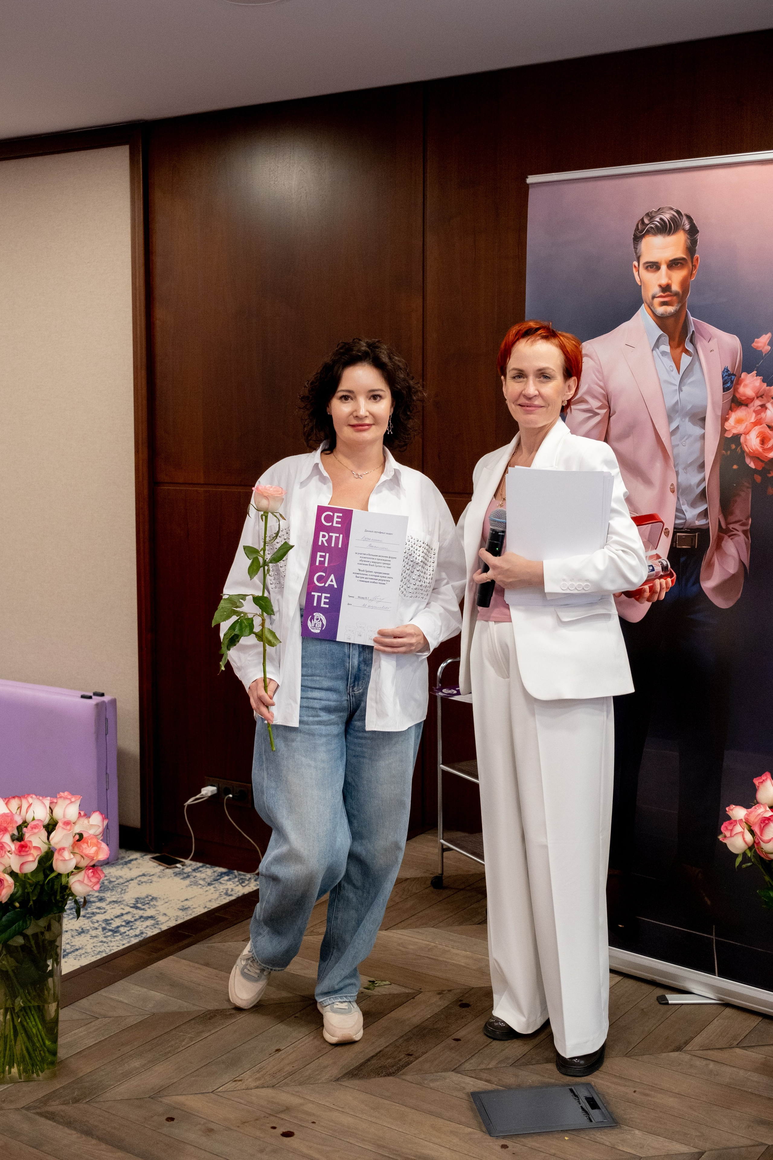 Brash System. Фотограф в Челябинске I Надин Палмер