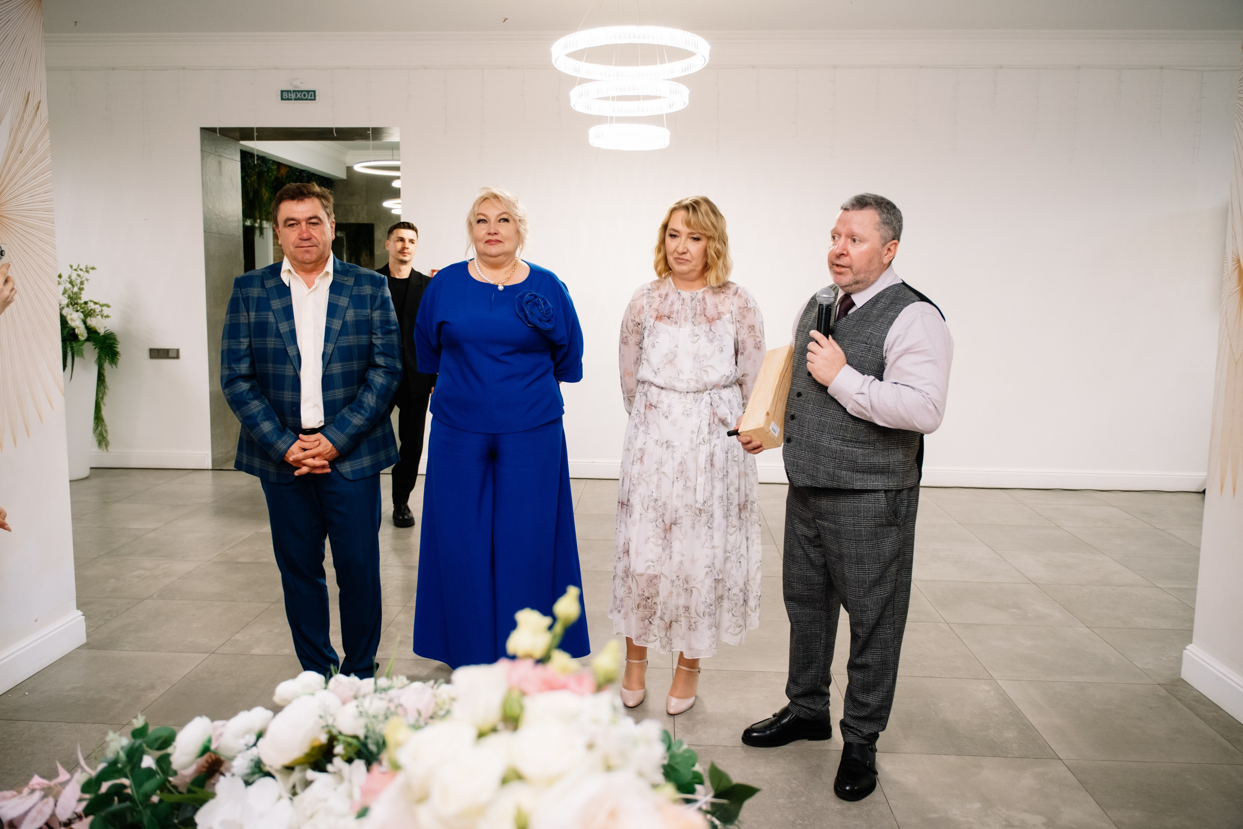 Е&А. Фотограф в Челябинске I Надин Палмер