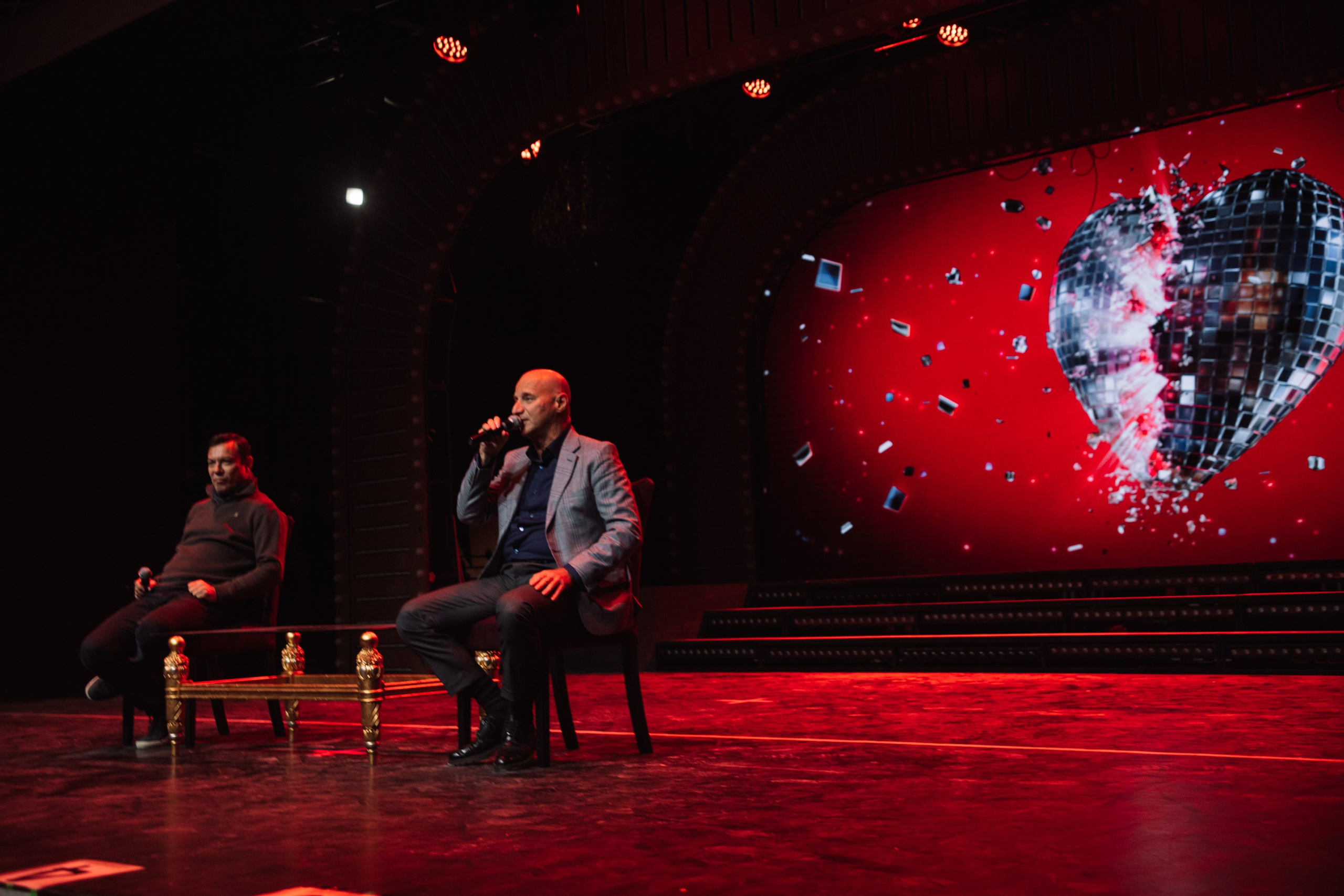 Конференции. Страница