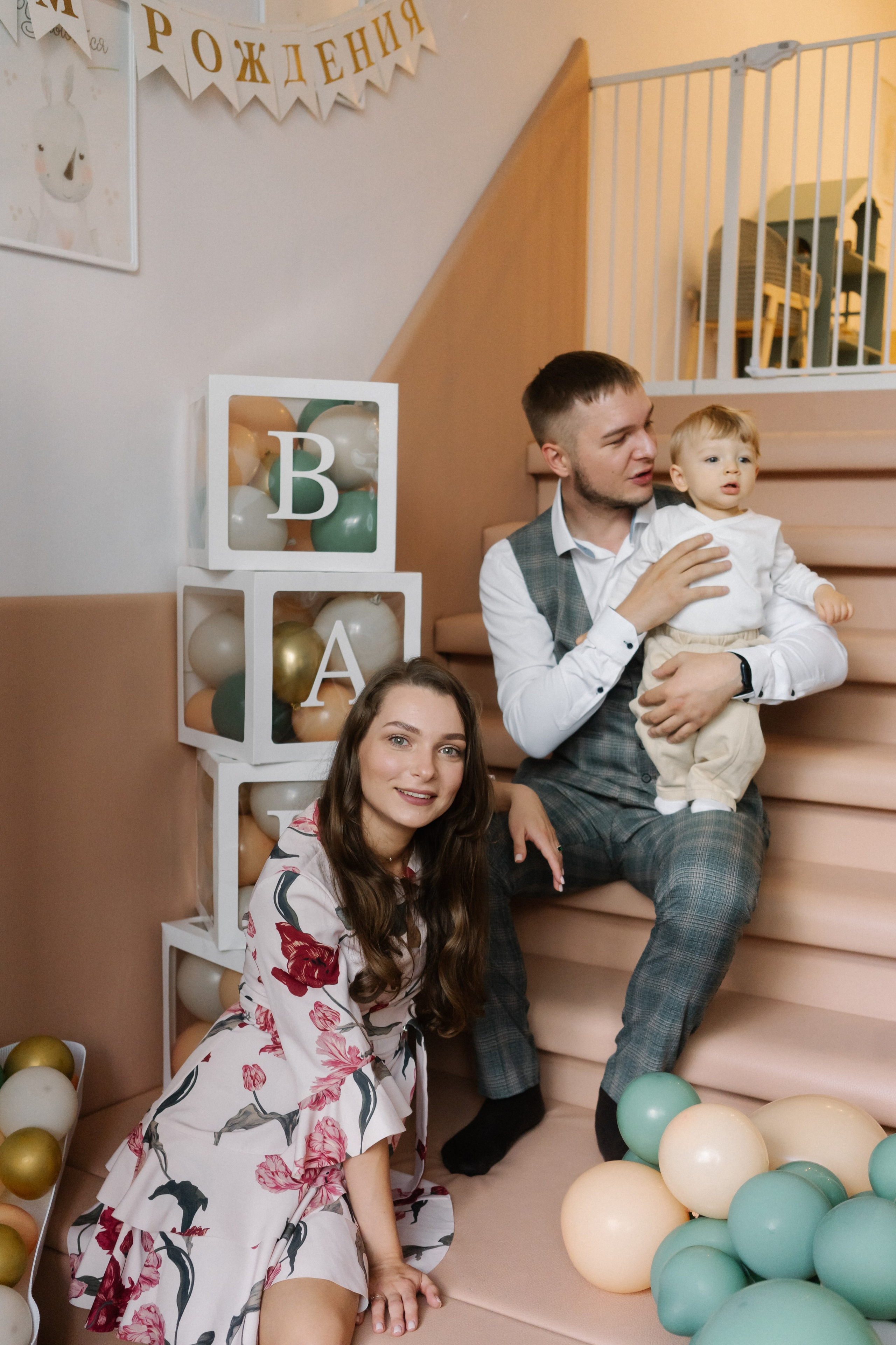 Дни Рождения. Надя Инкина фотограф Москва