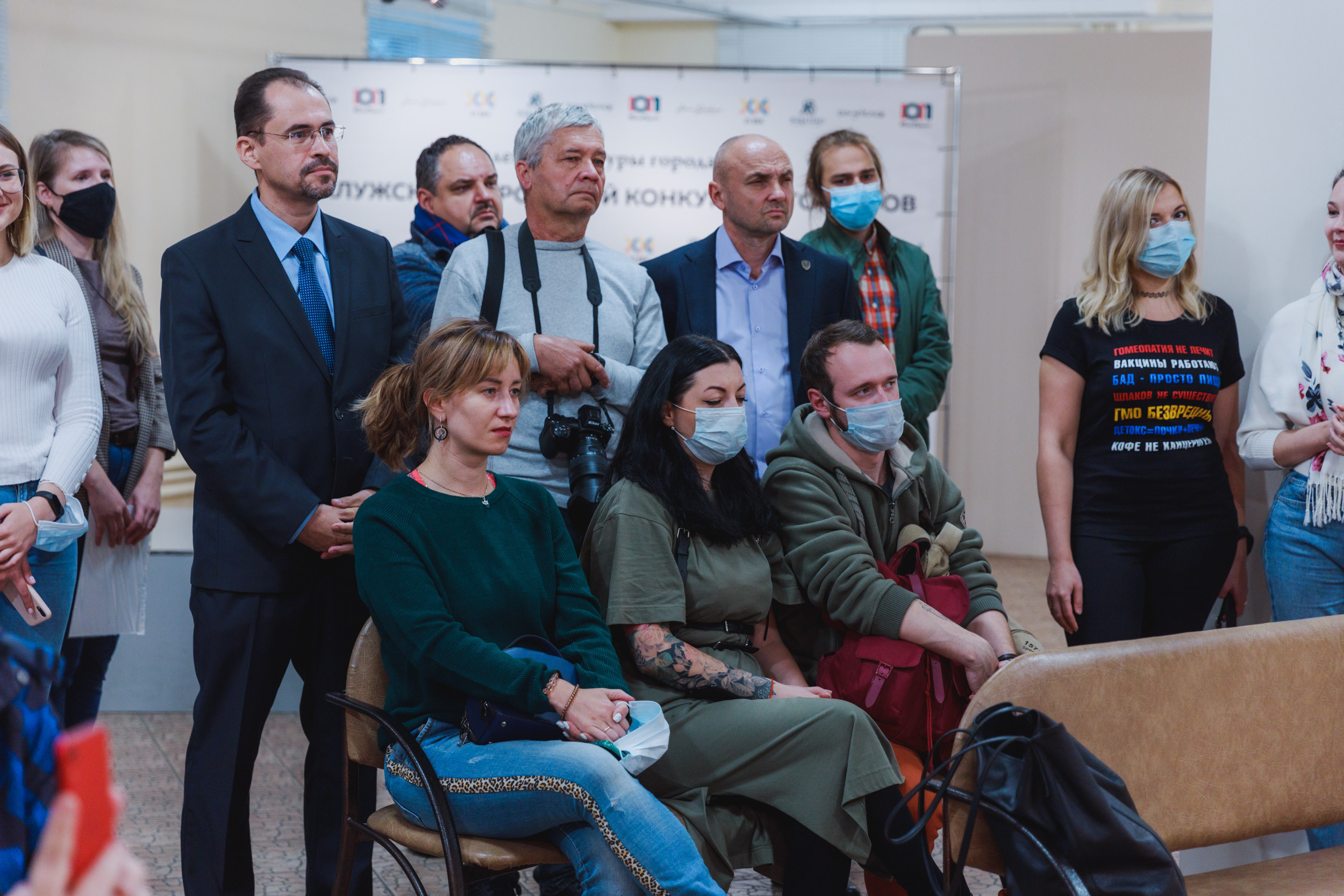 Итоги конкурса 2021 года. Калужский городской фотоконкурс