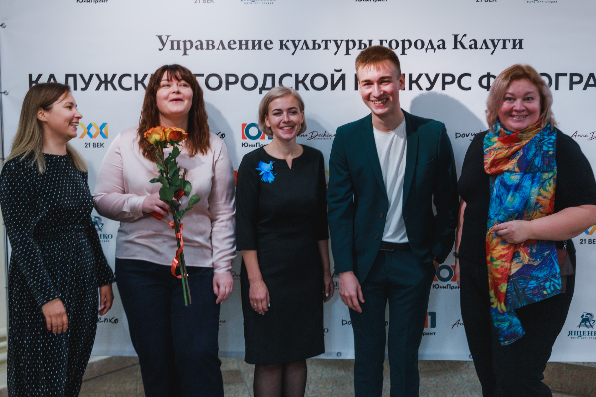 Итоги конкурса 2021 года. Калужский городской фотоконкурс