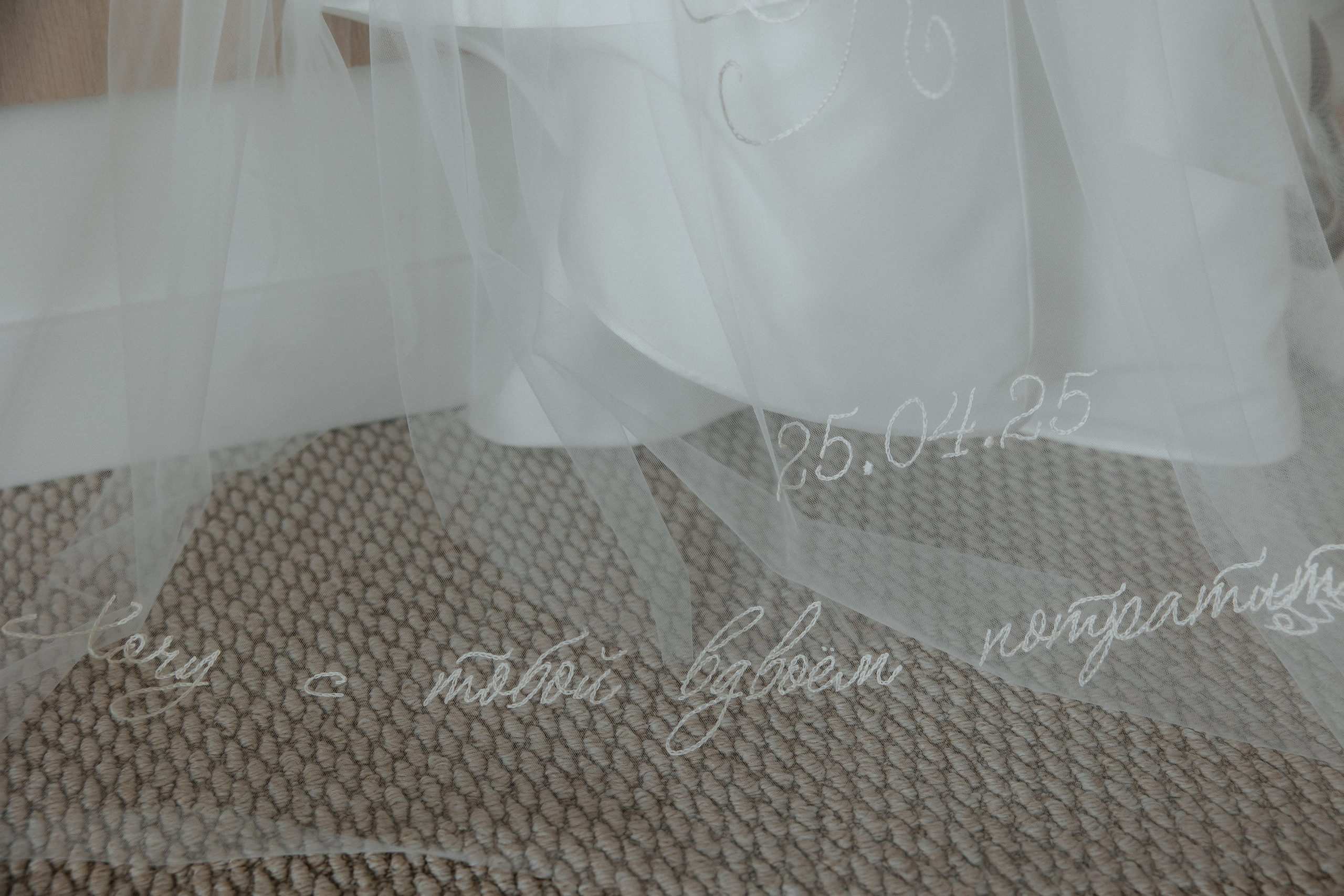 Камила и Сергей. Свадьба. Алена Бадамшина — свадебный фотограф Воронеж / Москва