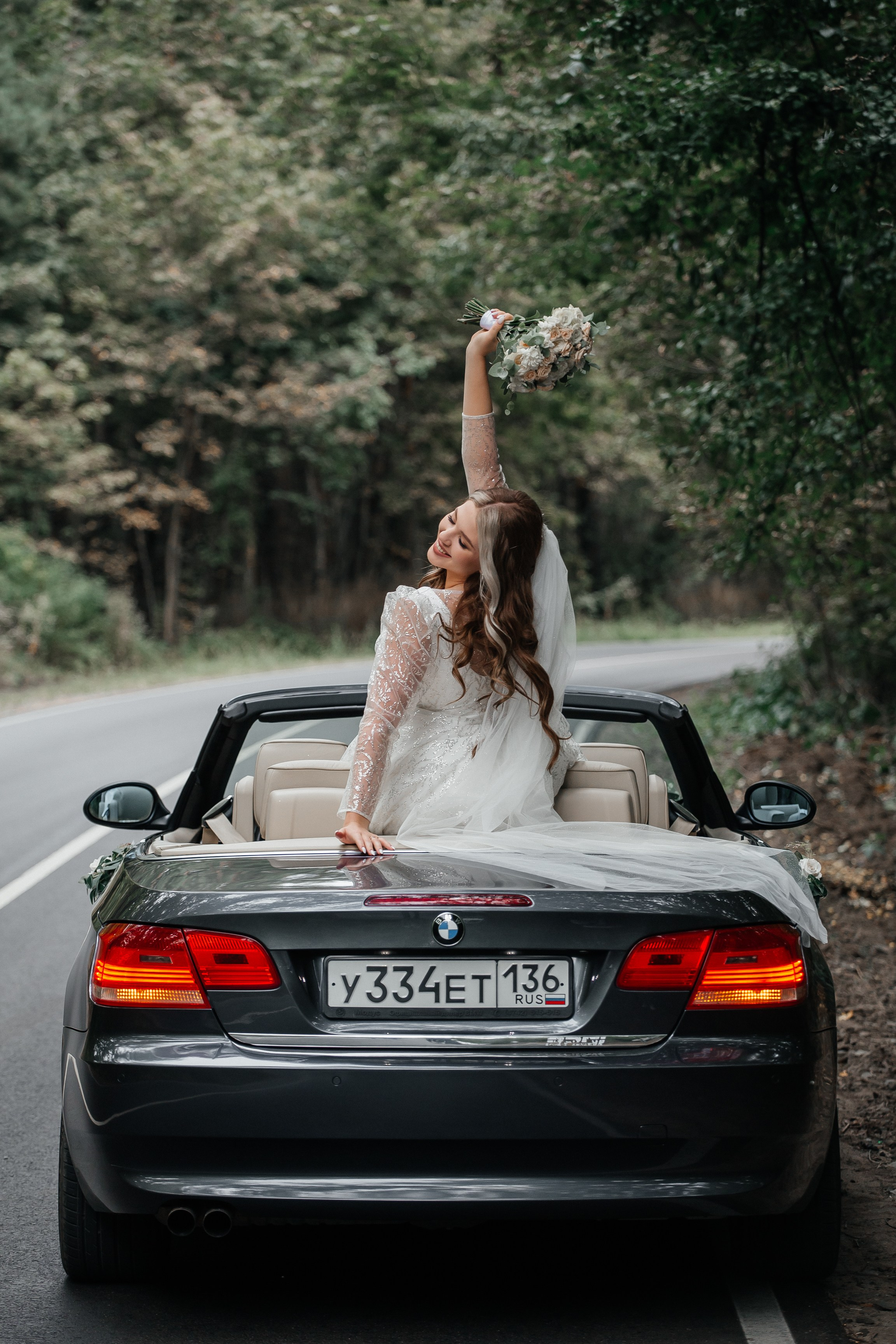 Настя и Саша. Свадебный фотограф Кристина Тимощук