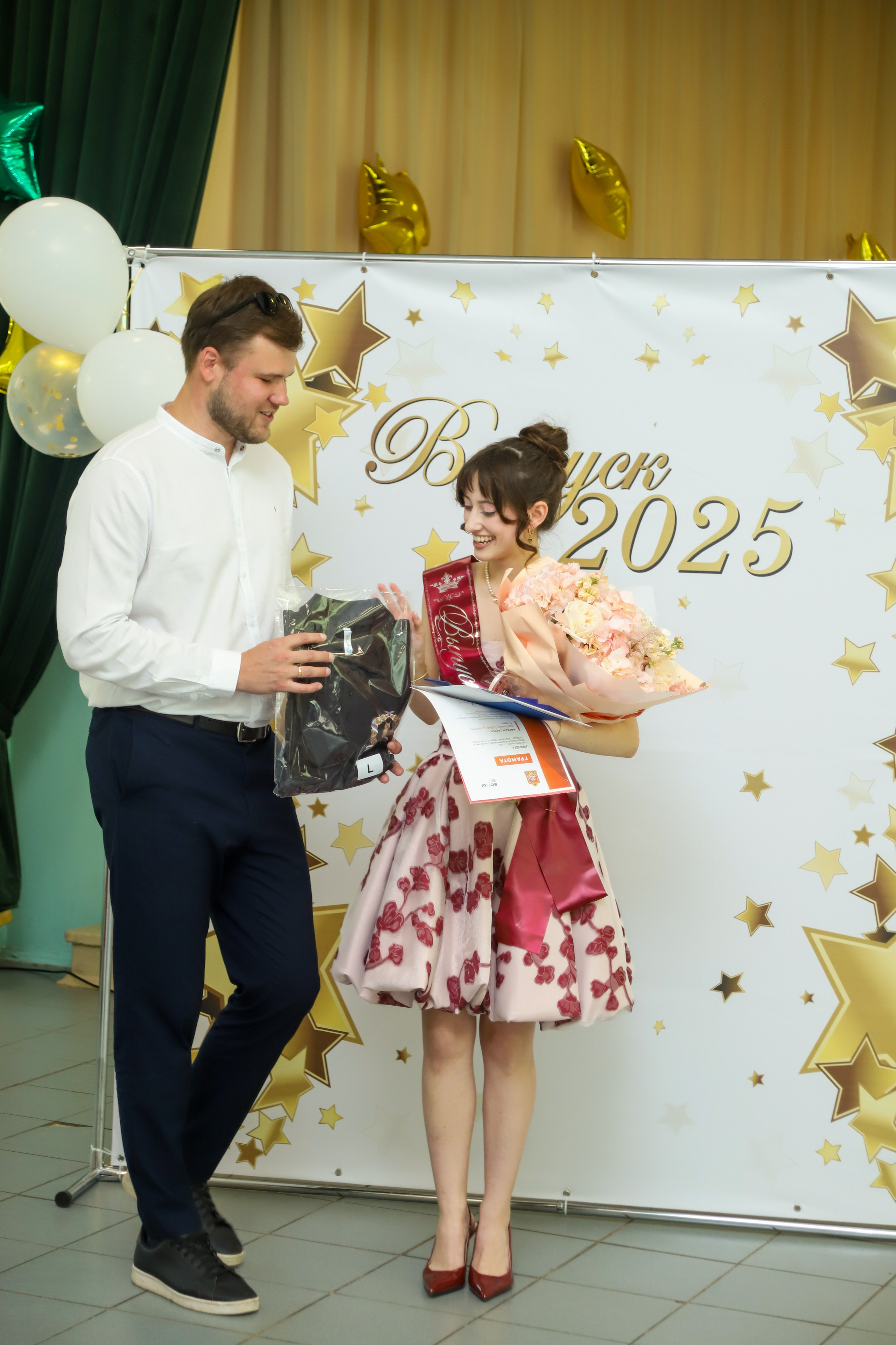 Школа 10. Ilopavlova_ph