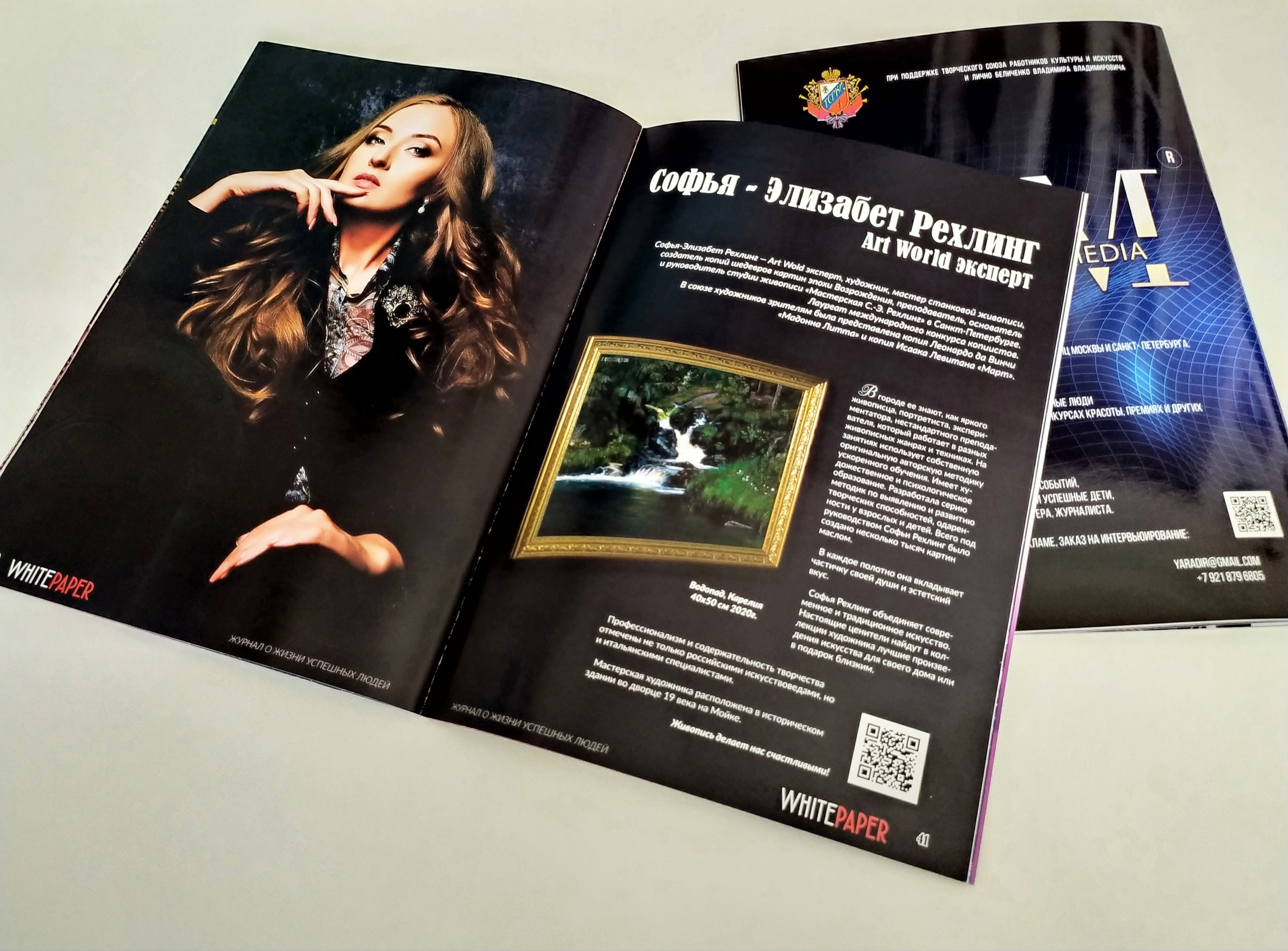 繪畫 → 看. 根據照片訂購繪畫和肖像。藝術家 Sofia Rechling