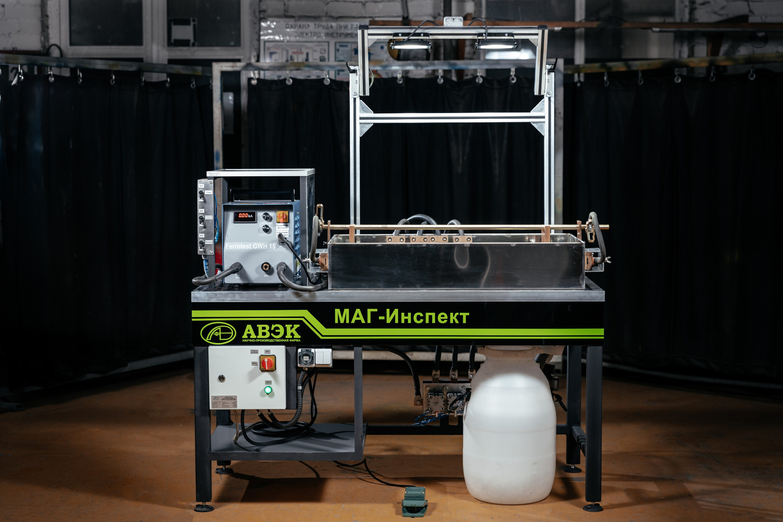 АВЭК — испытательное и аналитическое оборудование. Фотограф для бизнеса Константин Брусницын в Екатеринбурге