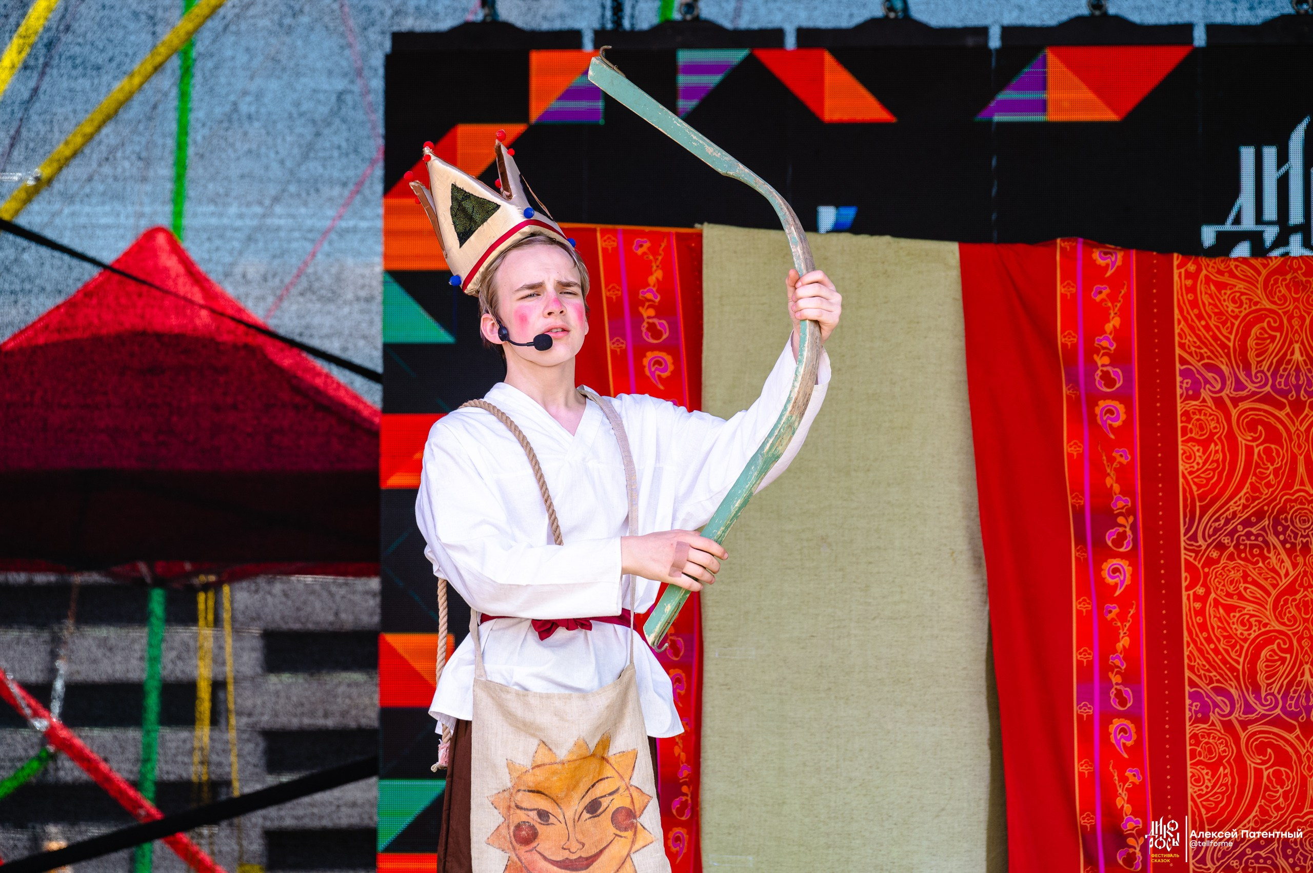 Фестиваль сказок Дикоросы. Екатеринбург. Май 2024. Репортажный и концертный фотограф Алексей Патентный в Екатеринбурге