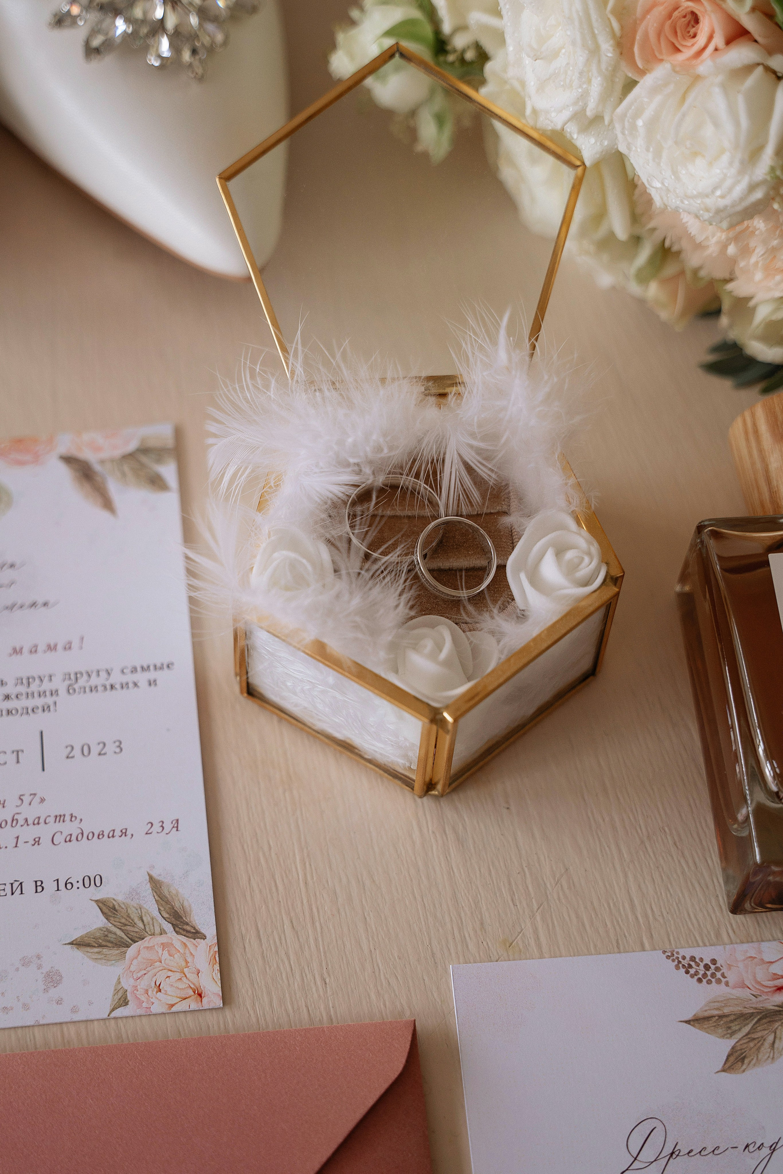 Даня и Лена