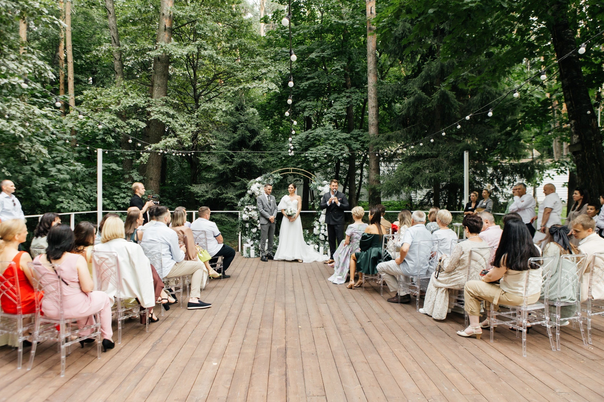 Церемония БП