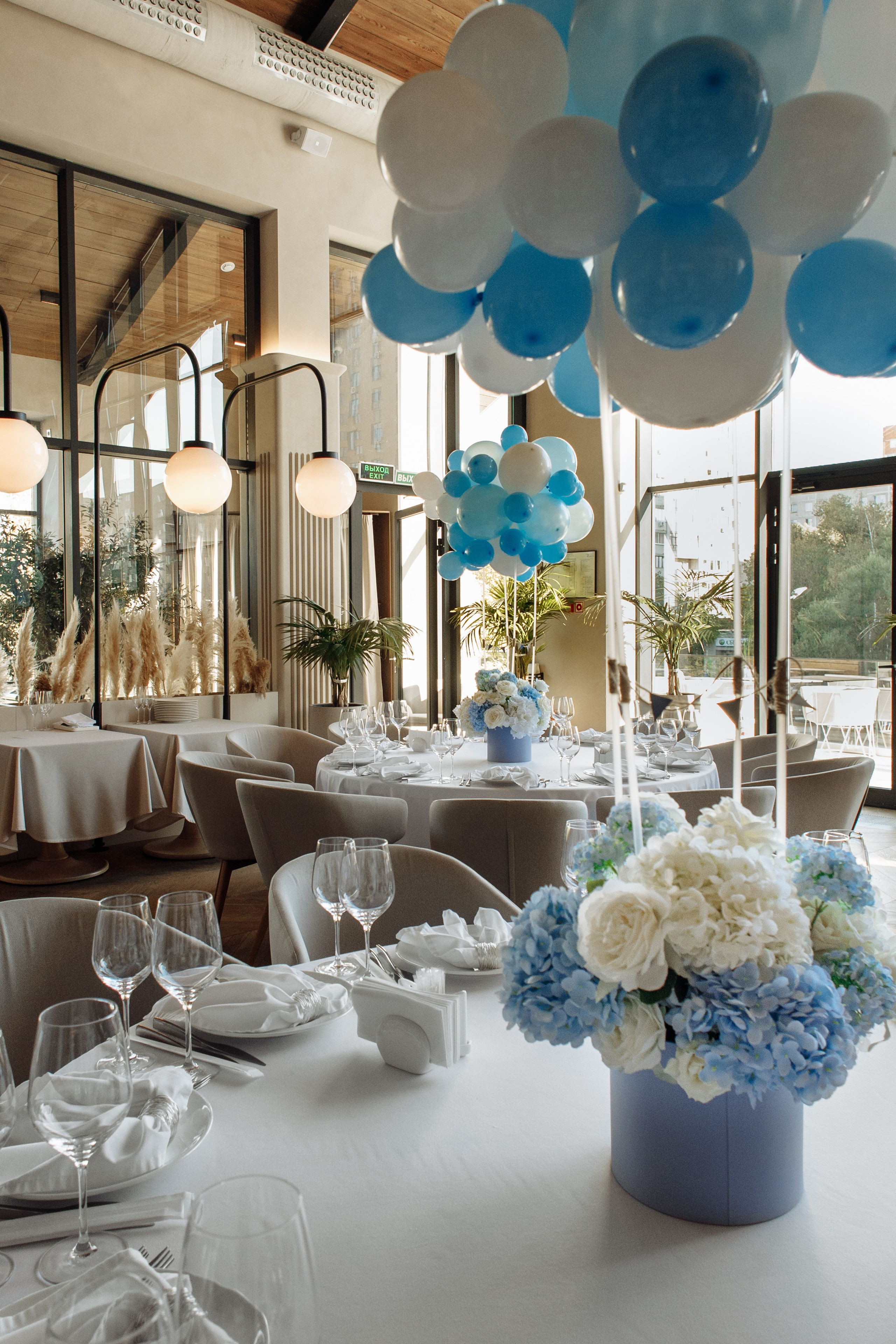 Дюна. Студия декора Подзюм