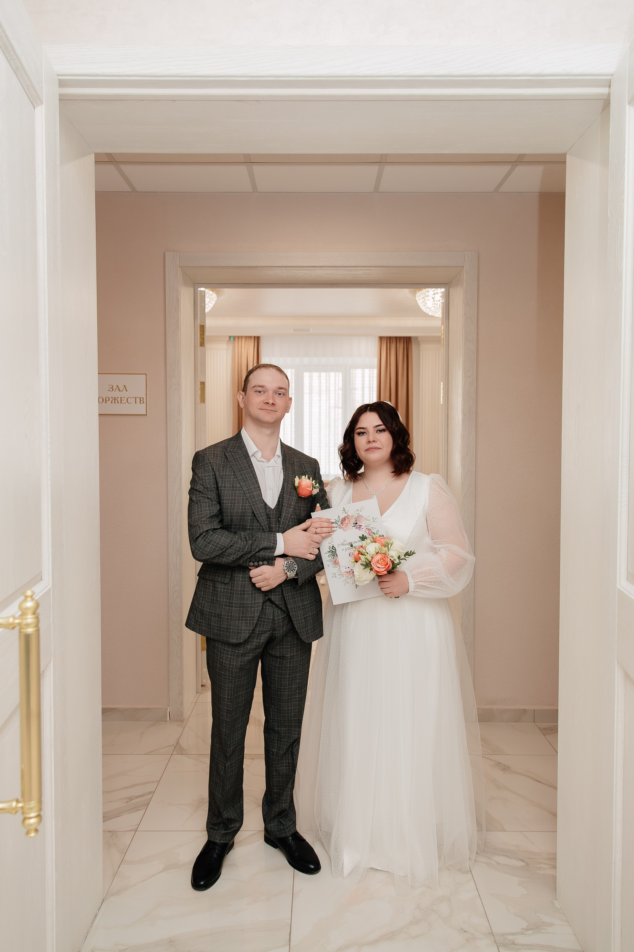 Андрей и Дарья. Семейный и Детский фотограф г. Москва, г. Борисоглебск