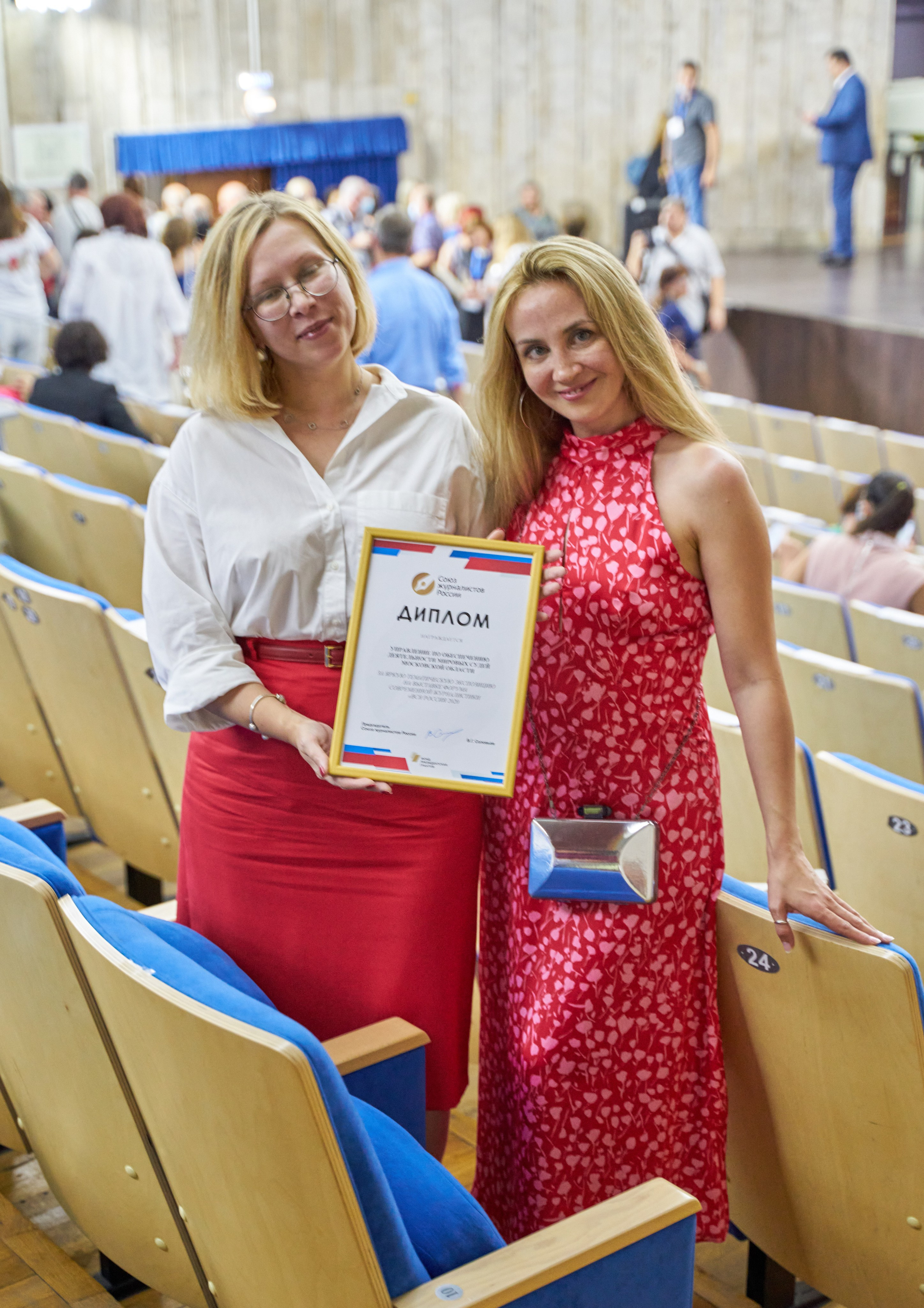 Мировые судьи Всероссийская конференция. Фото и видео съемка в Сочи Адлере Красной поляне