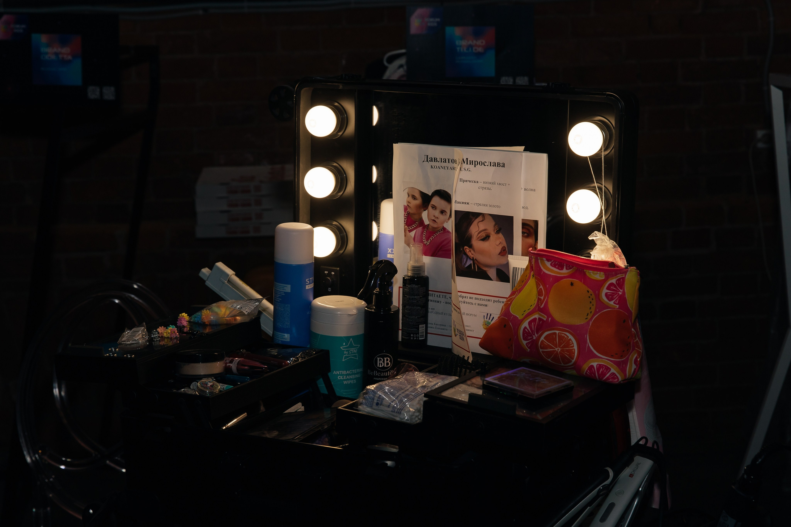 Репортаж: международный детский фестиваль Forum Kids. Фотограф в Санкт-Петербурге Вагнер Юлия