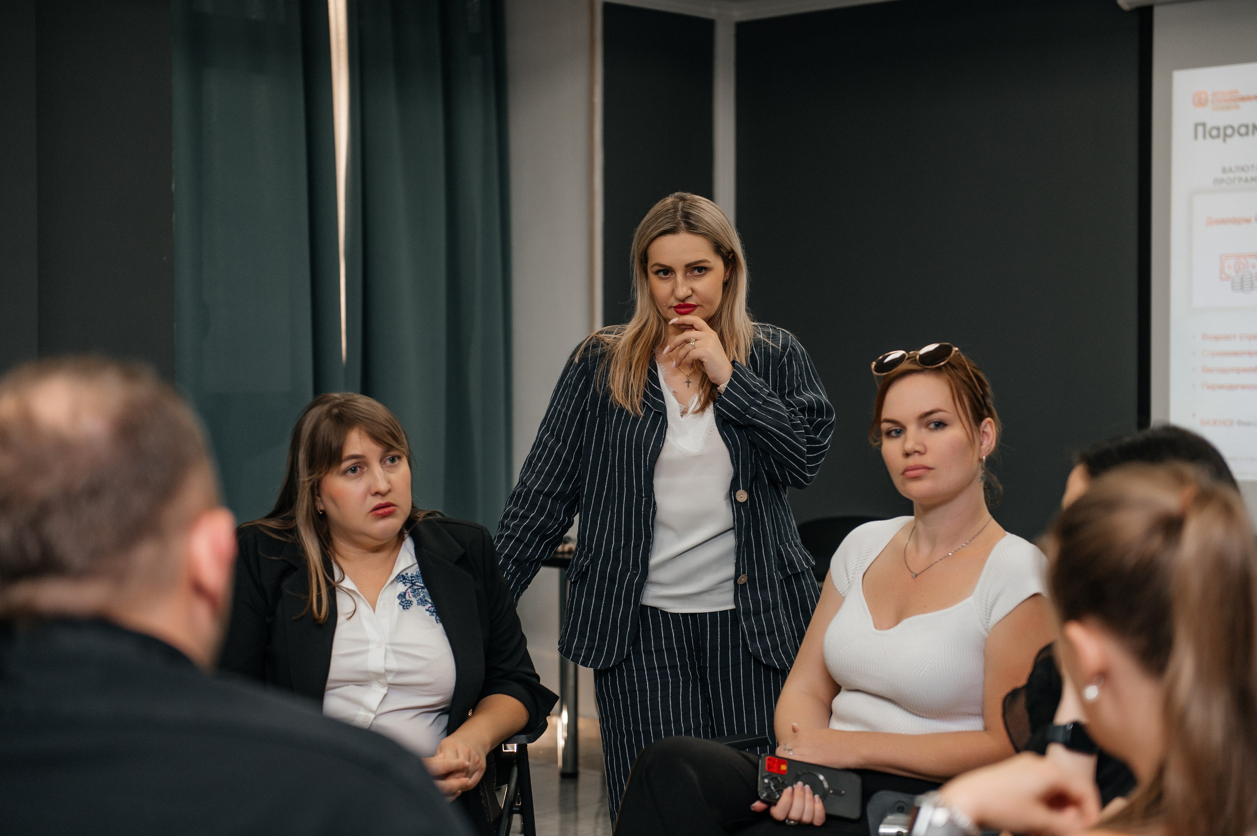 Репортаж, конференция — обучение. Фотограф Юлия Куталова | Краснодар