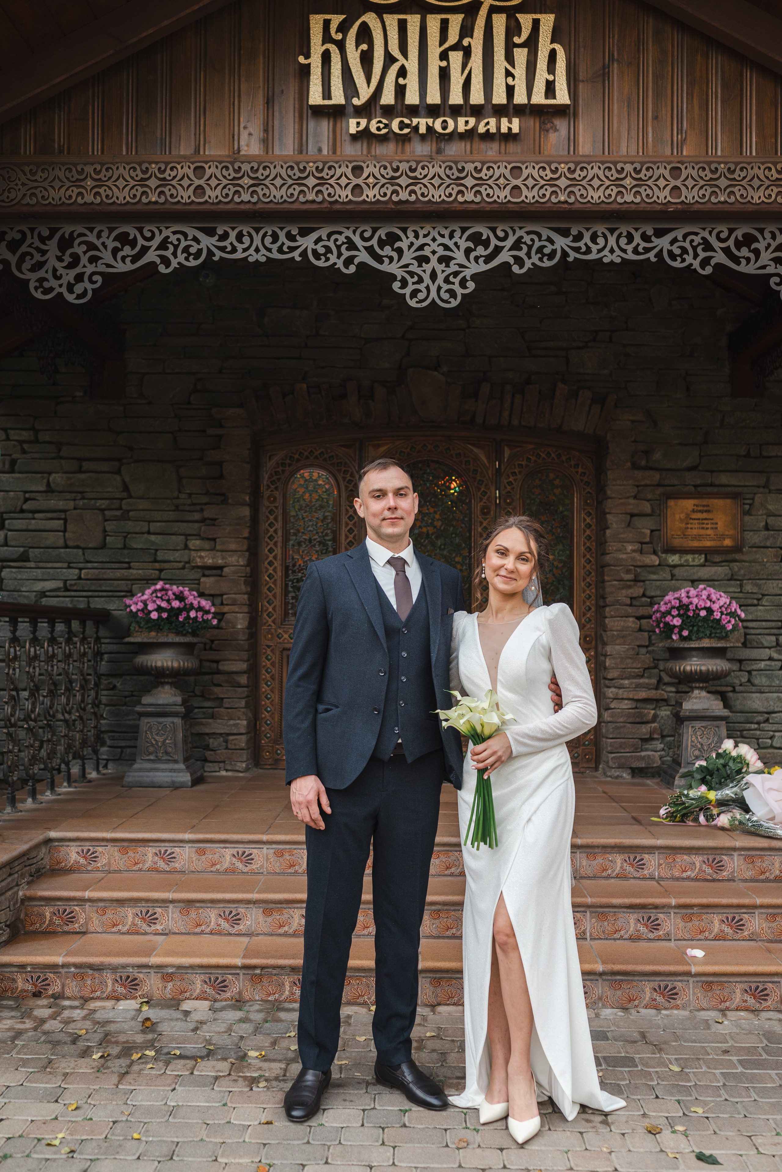 Свадебная фотосессия в Каменске-Шахтинском парке Лога. Фотограф в Каменске-Шахтинском Ольга Сагал