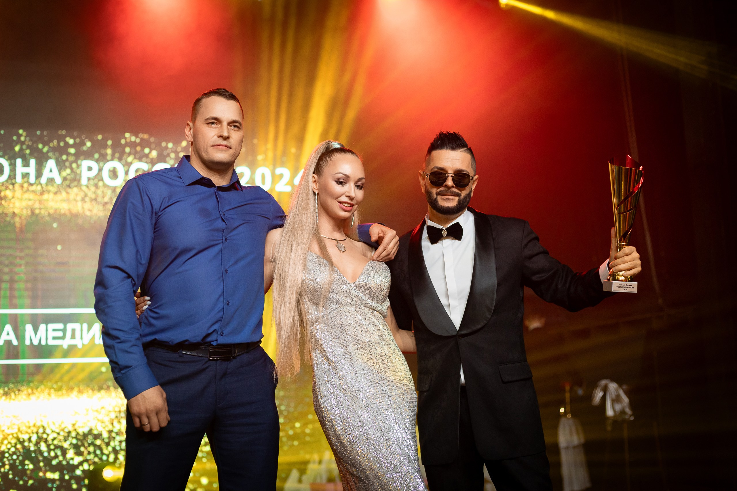 Вручение премии МЕДИА ПЕРСОНА РОССИИ. Фотограф в Санкт-Петербурге — Сергей Петров