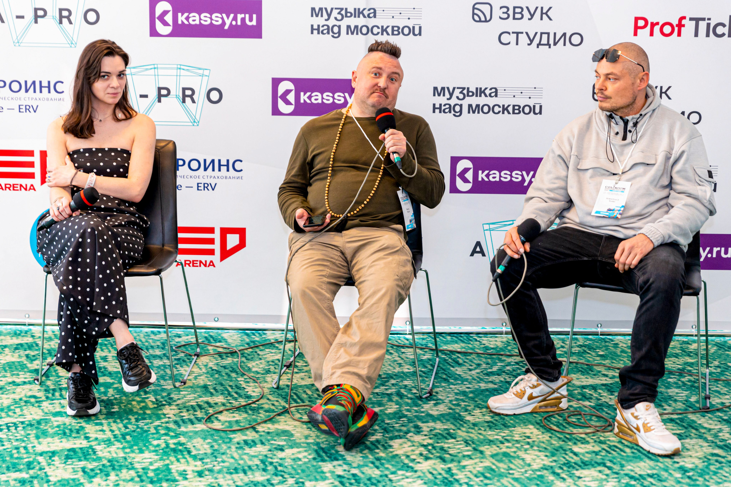 Colisium 2023 Музыкальный форум. Фотограф на праздник, корпоратив, День Рождения и Юбилей в г. Санкт-Петербурге Алексей Анкушев
