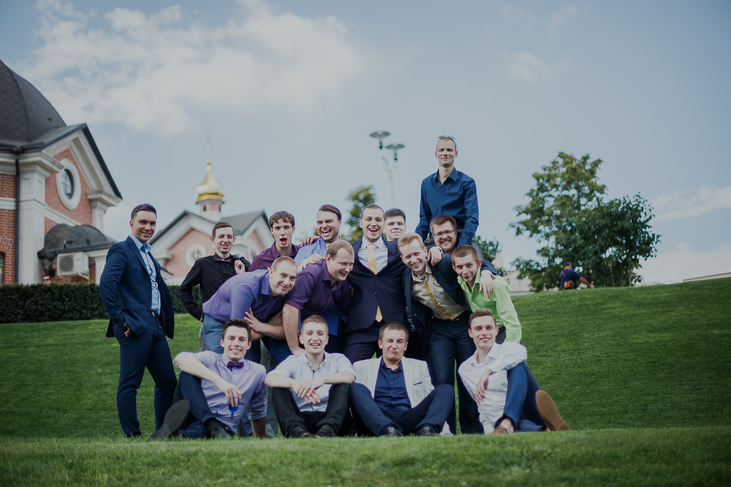 Станислав и Елена. Свадебный и семейный фотограф Екатерина Бубнова