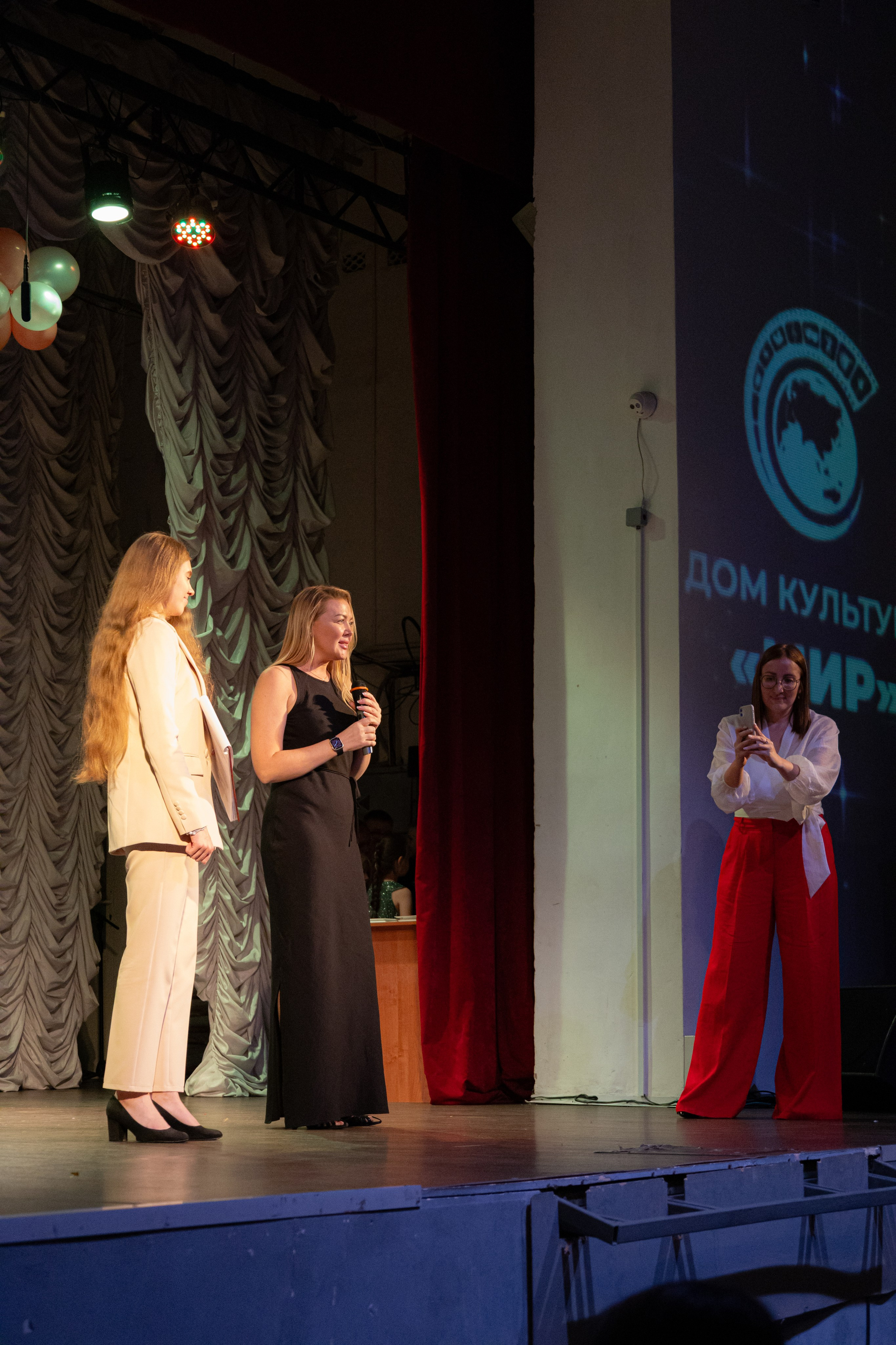 PERFECT. Photokarish