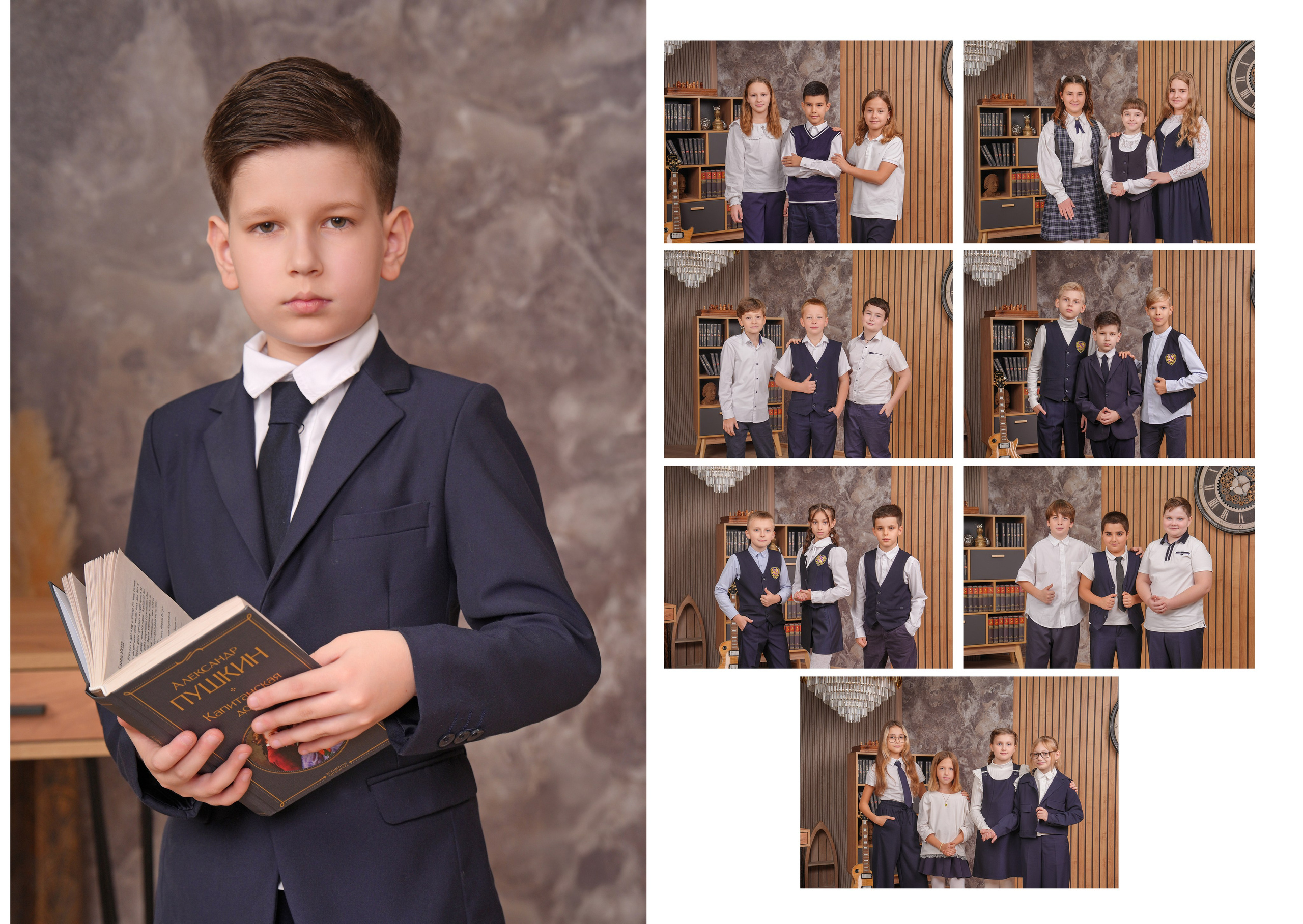 ШКОЛА 42 — 4 «Д» класс. Красивый выпускной альбом в Краснодаре