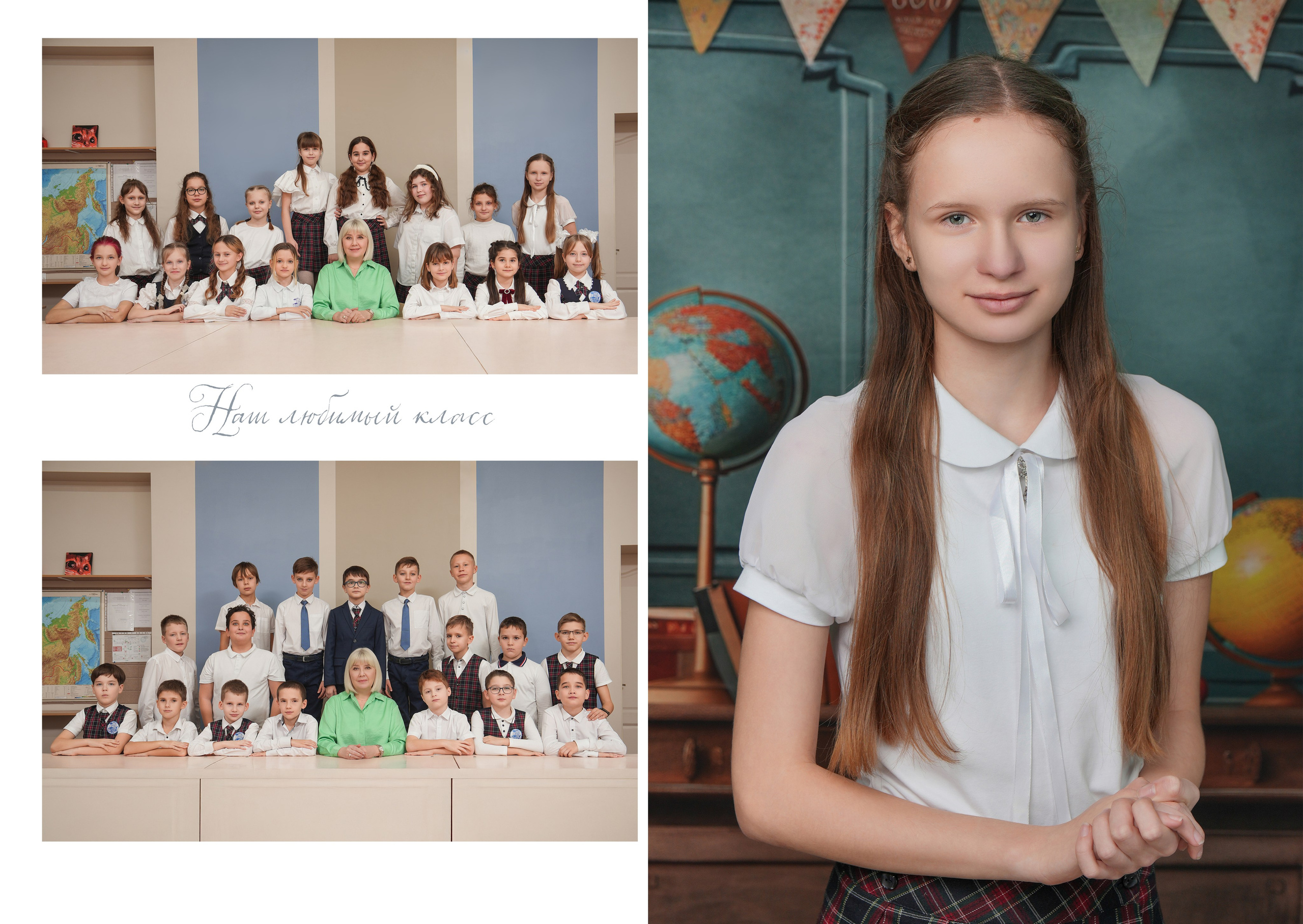 ШКОЛА 18 4 Д. Красивый выпускной альбом в Краснодаре